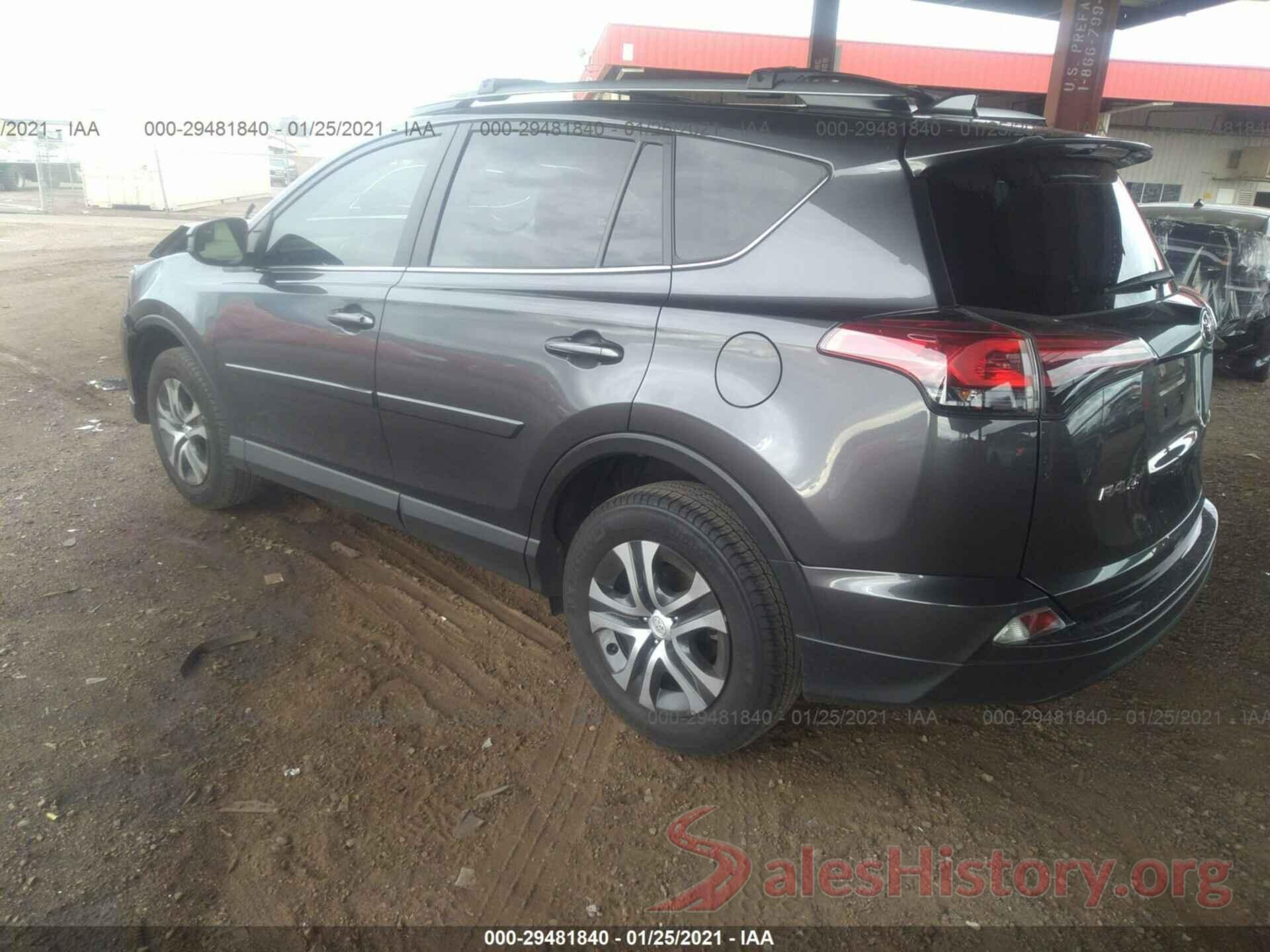 JTMZFREV6HJ138503 2017 TOYOTA RAV4