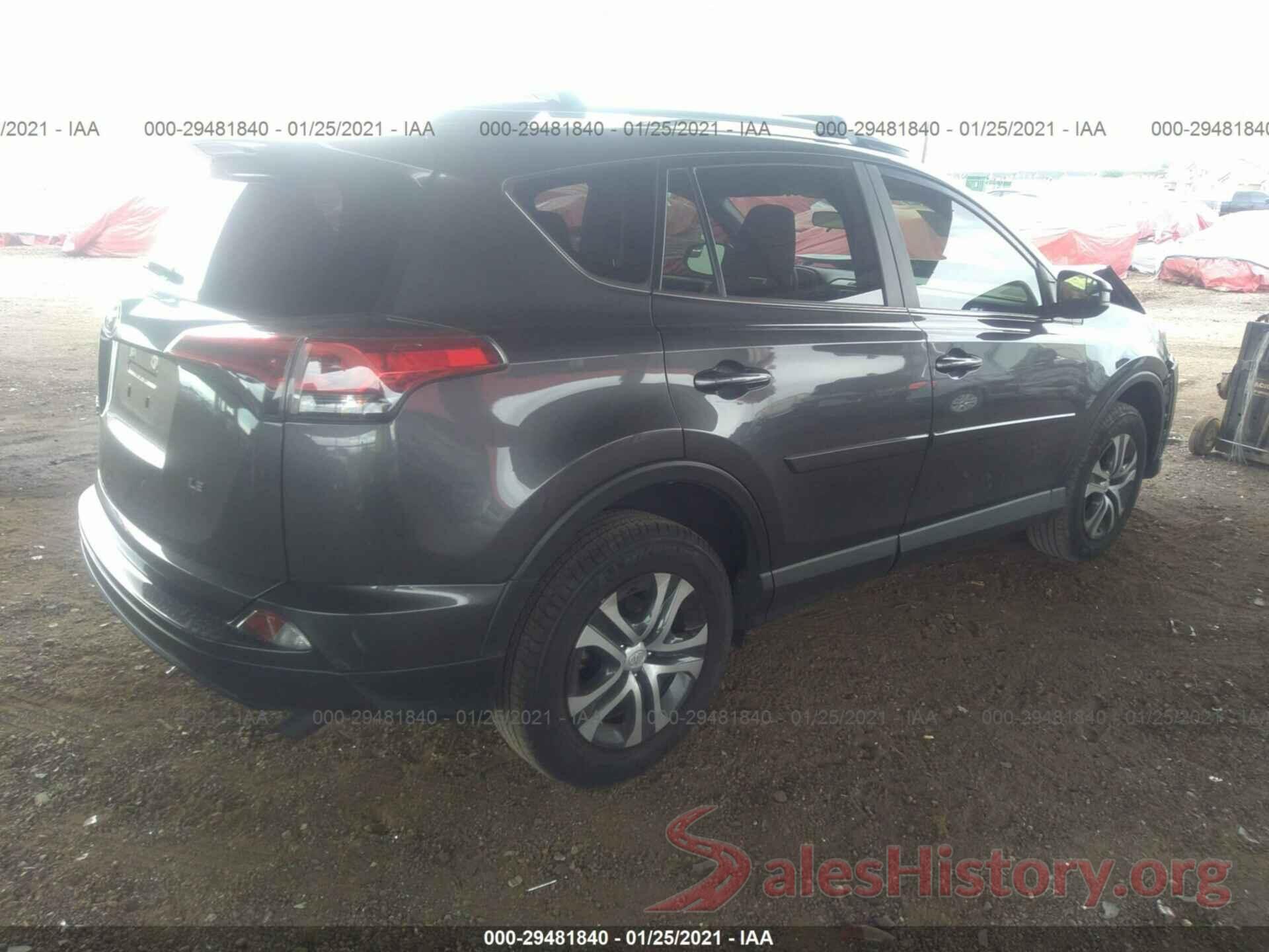 JTMZFREV6HJ138503 2017 TOYOTA RAV4