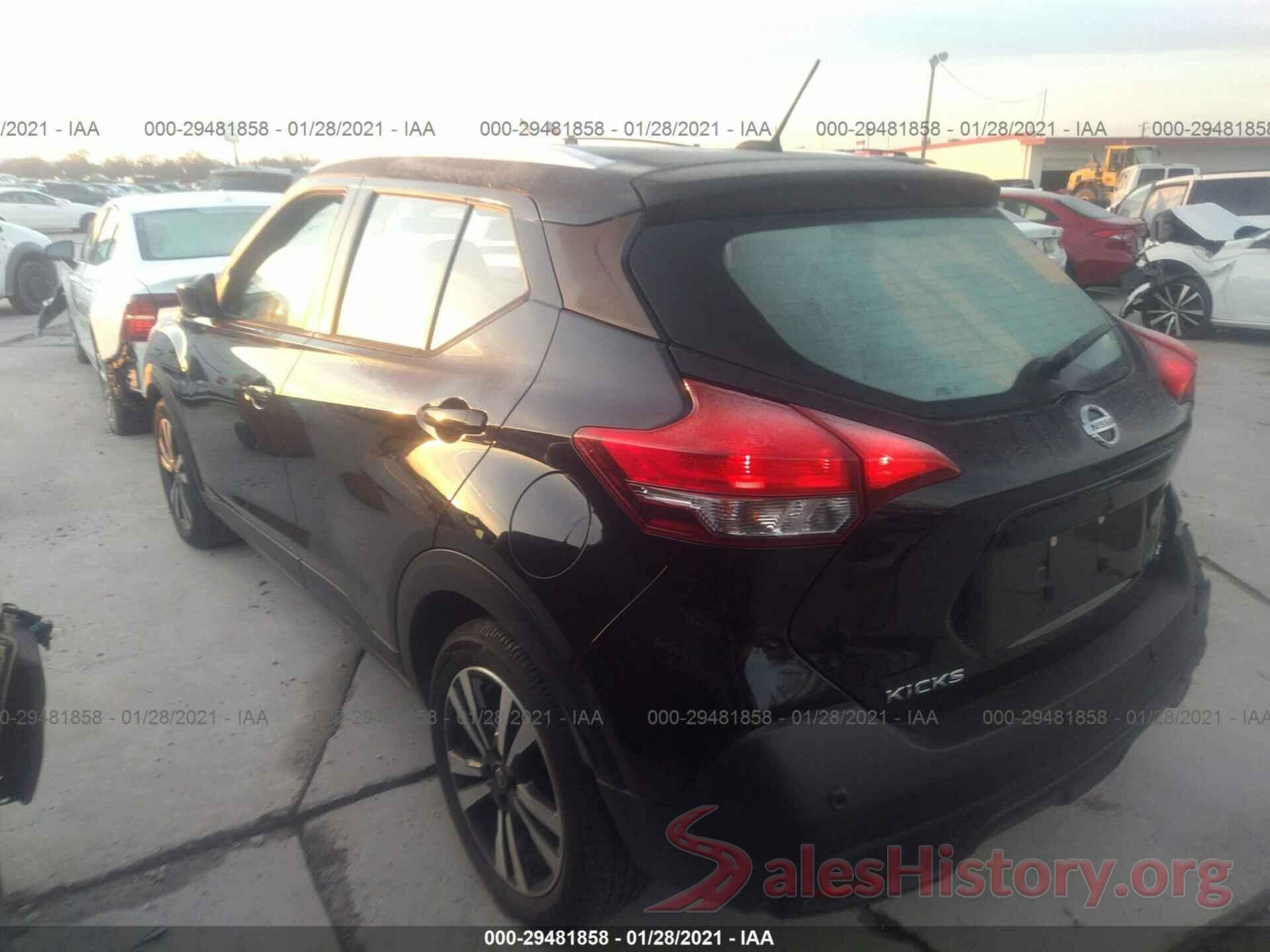 3N1CP5CVXLL516180 2020 NISSAN KICKS