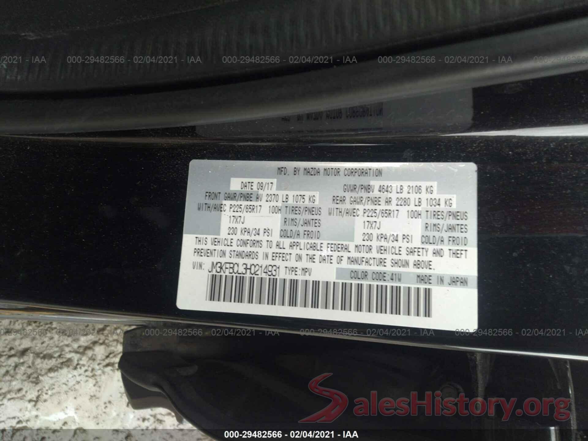 JM3KFBCL3H0214931 2017 MAZDA CX-5