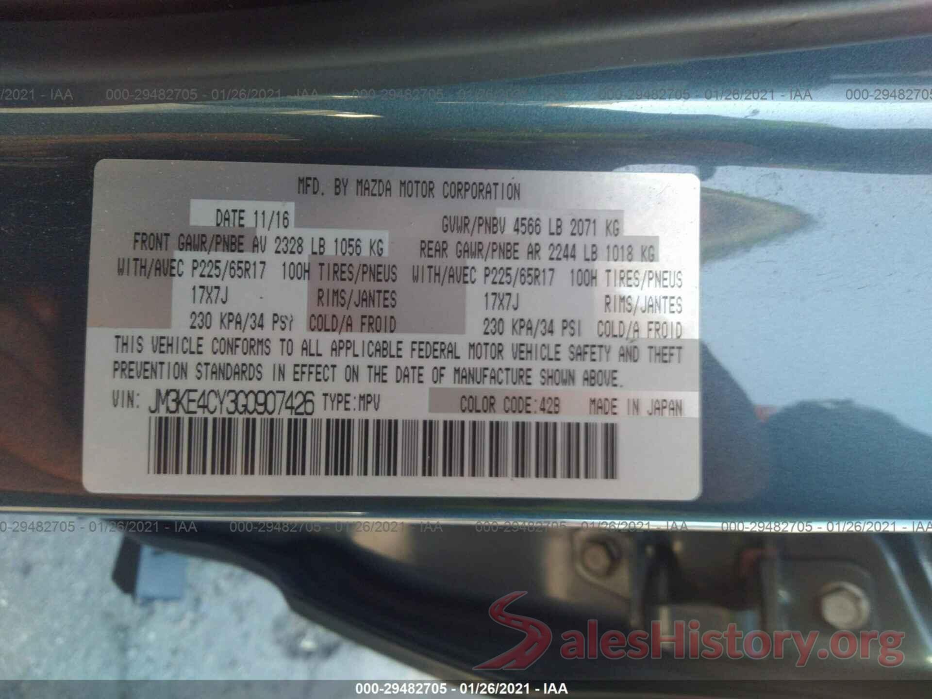 JM3KE4CY3G0907426 2016 MAZDA CX-5