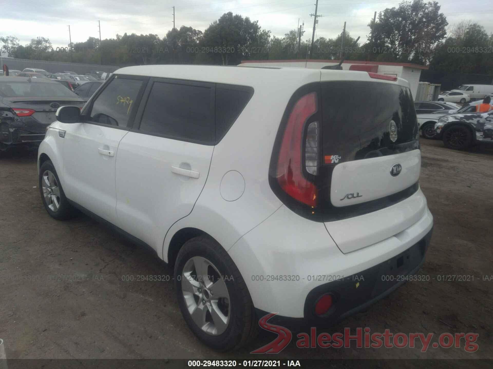 KNDJN2A24H7435785 2017 KIA SOUL