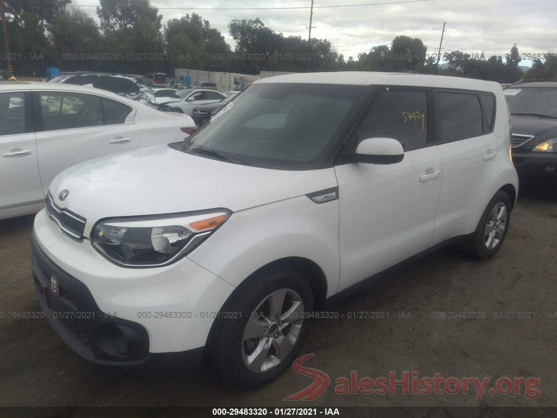 KNDJN2A24H7435785 2017 KIA SOUL