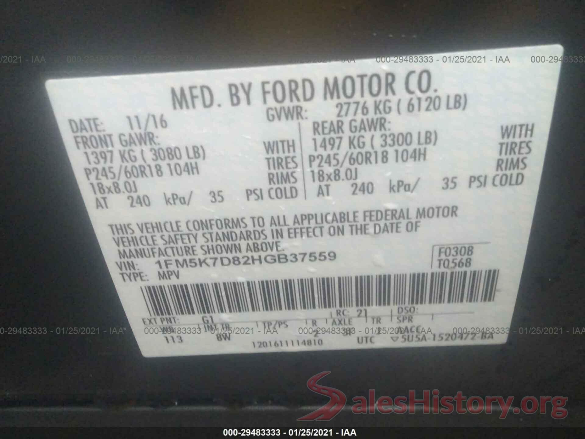 1FM5K7D82HGB37559 2017 FORD EXPLORER