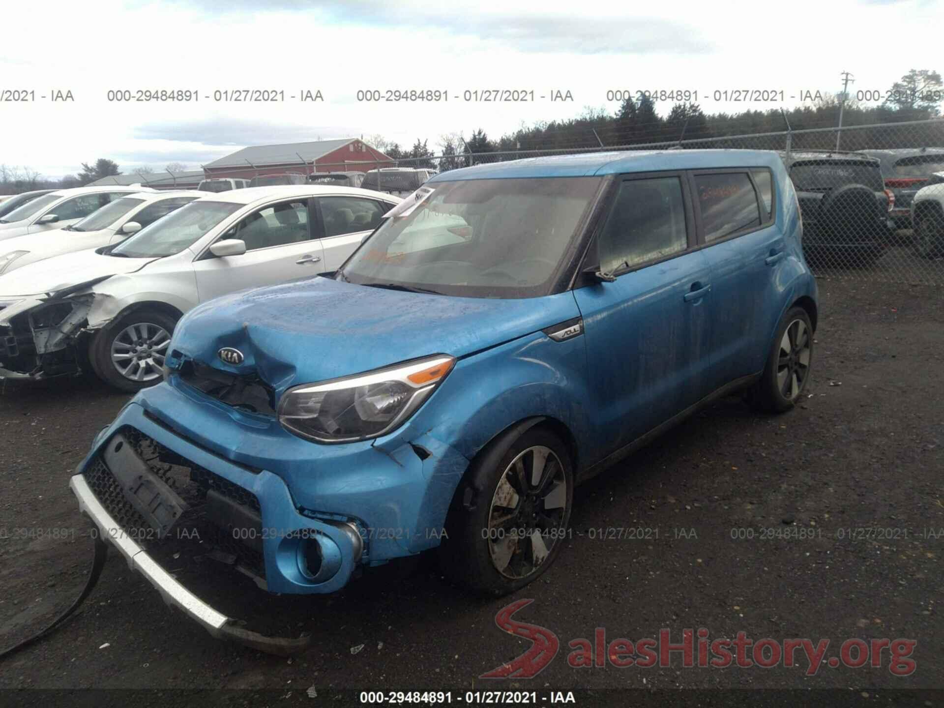 KNDJP3A51H7414502 2017 KIA SOUL