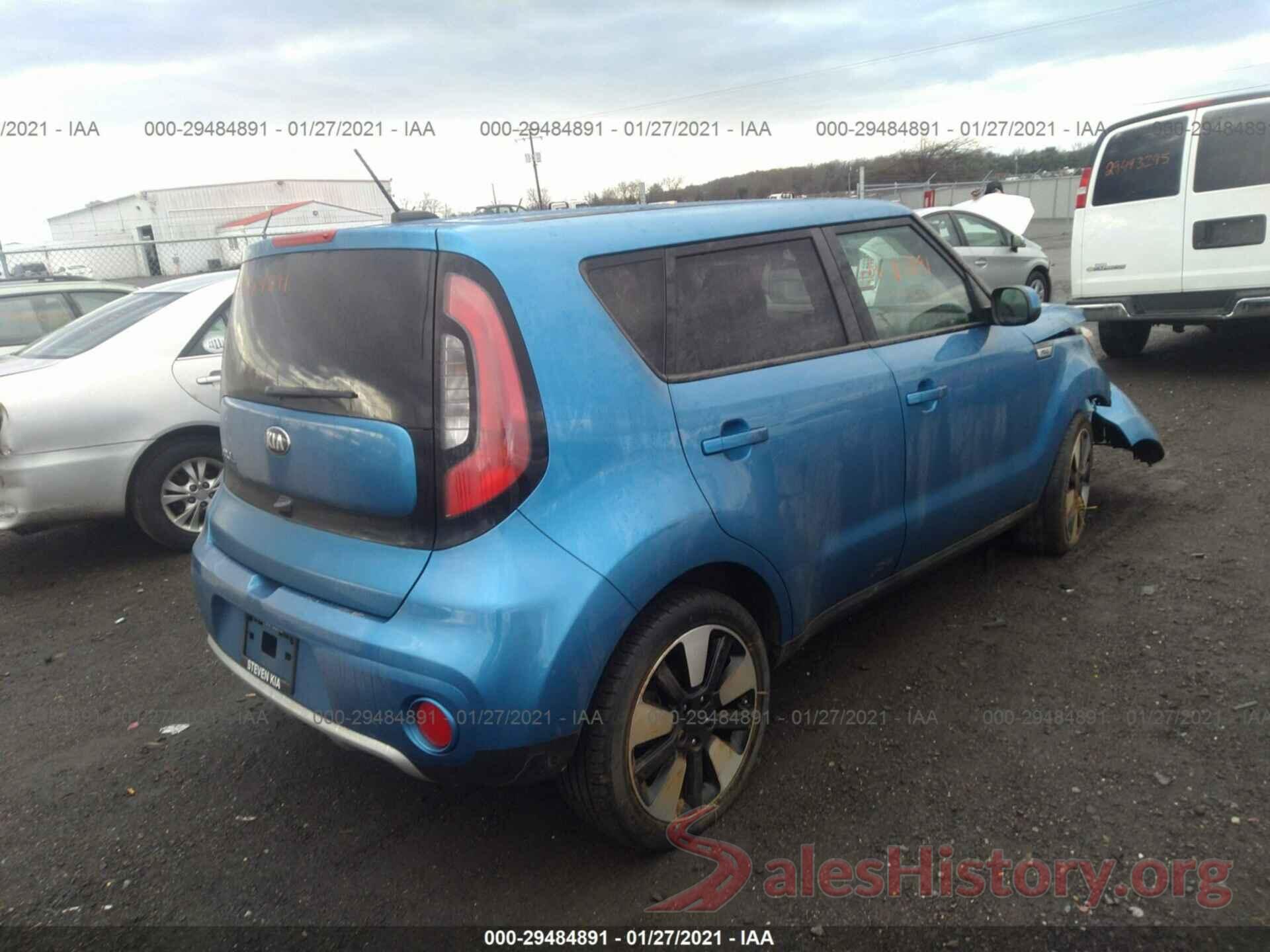 KNDJP3A51H7414502 2017 KIA SOUL