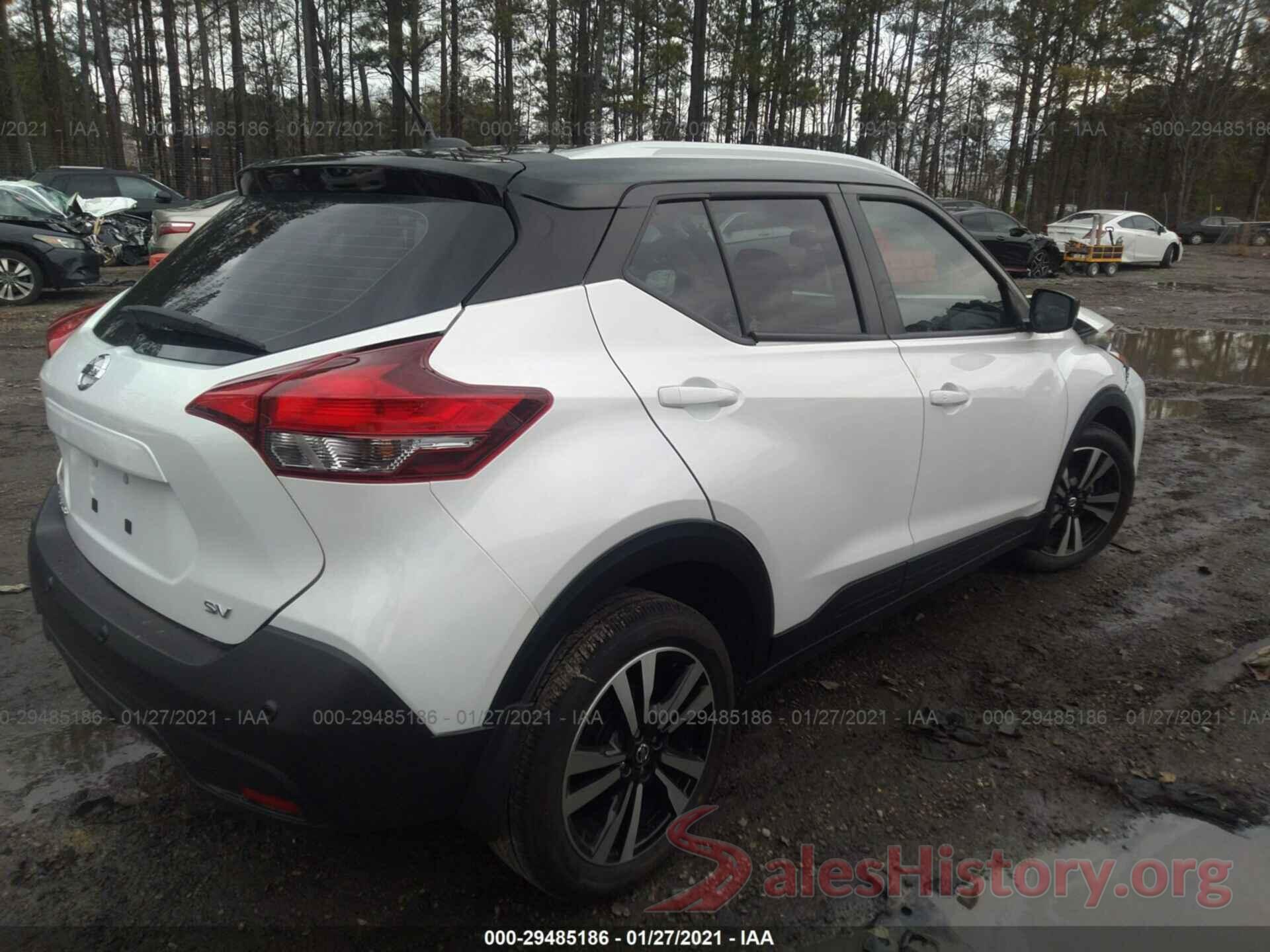 3N1CP5CV4LL552723 2020 NISSAN KICKS