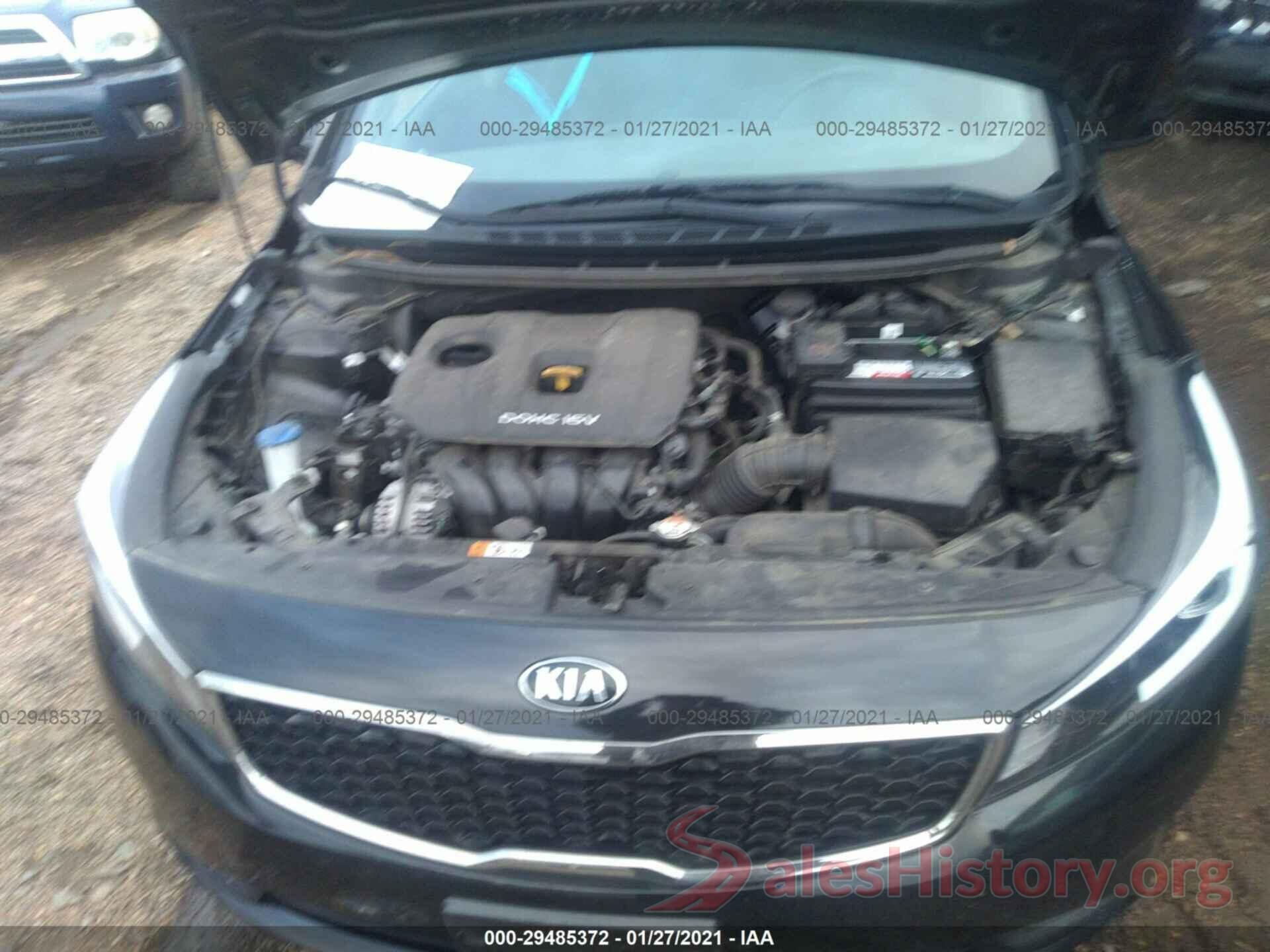 3KPFL4A77HE024190 2017 KIA FORTE