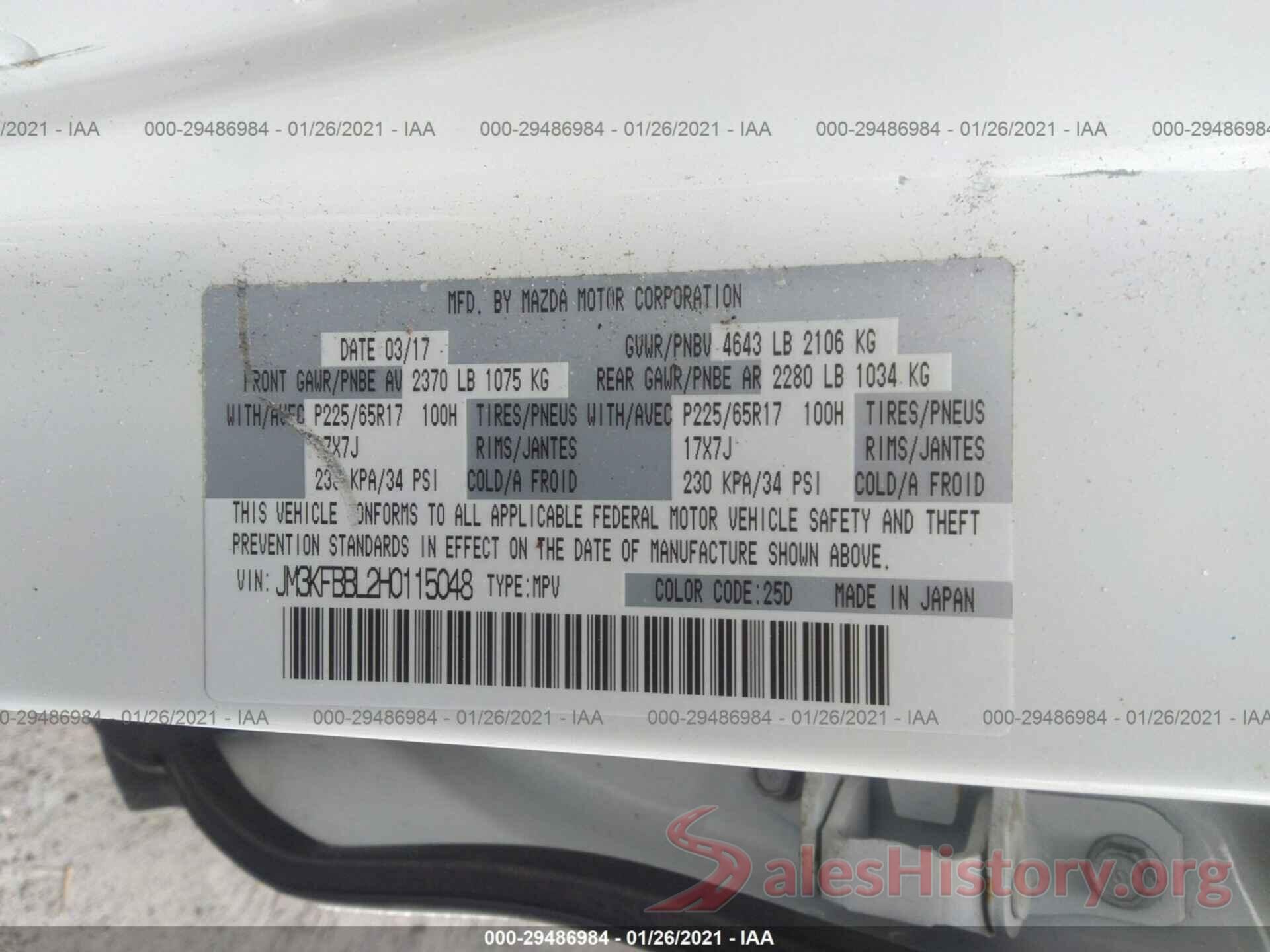 JM3KFBBL2H0115048 2017 MAZDA CX-5