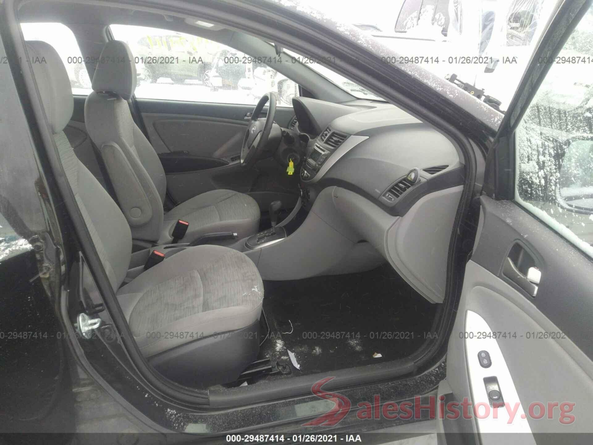 KMHCT4AE2HU338831 2017 HYUNDAI ACCENT