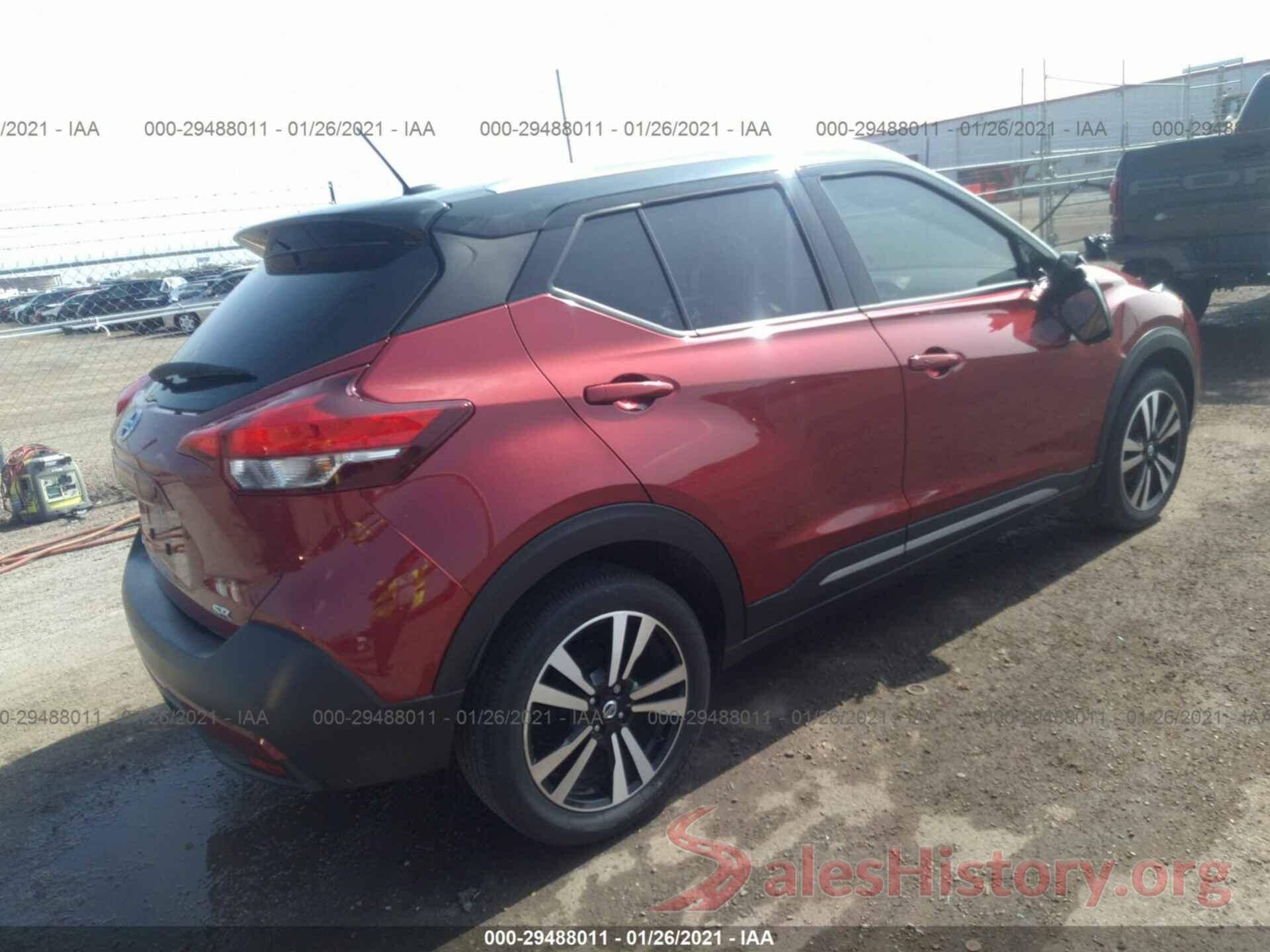 3N1CP5CU9KL559043 2019 NISSAN KICKS