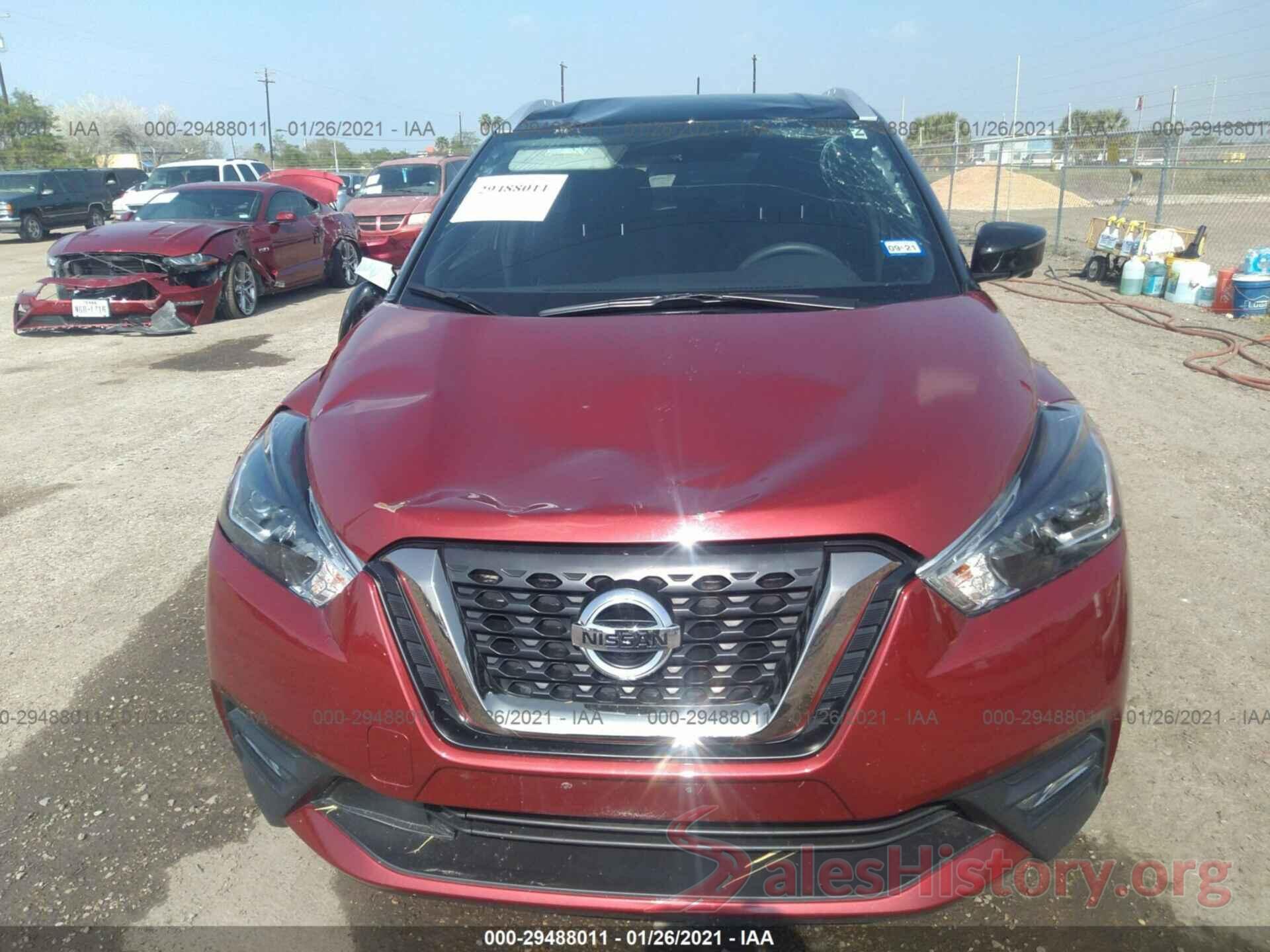 3N1CP5CU9KL559043 2019 NISSAN KICKS