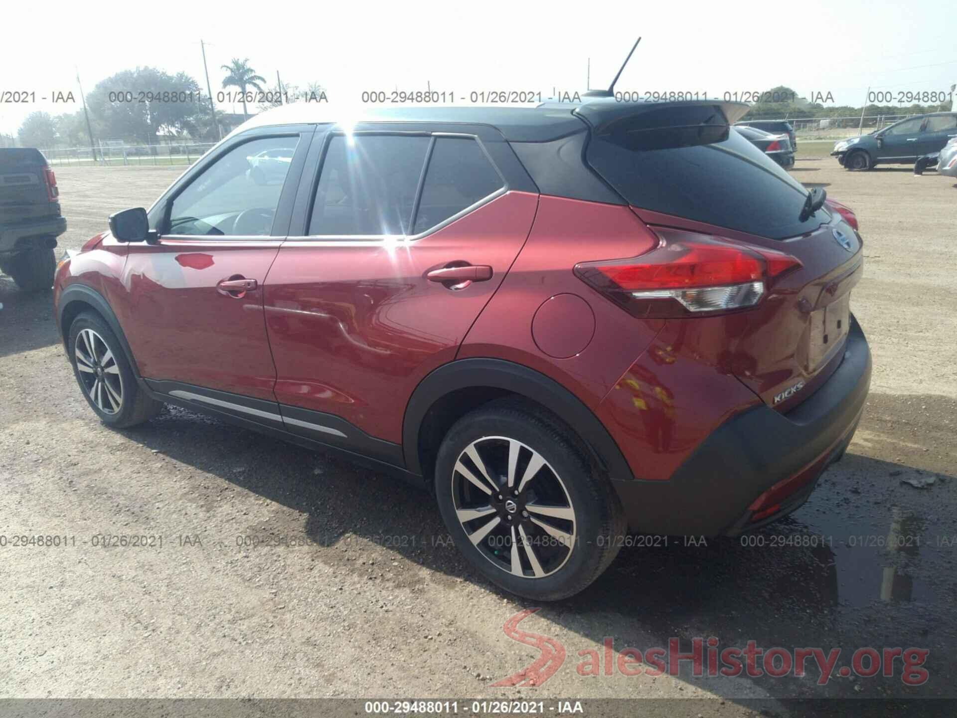 3N1CP5CU9KL559043 2019 NISSAN KICKS