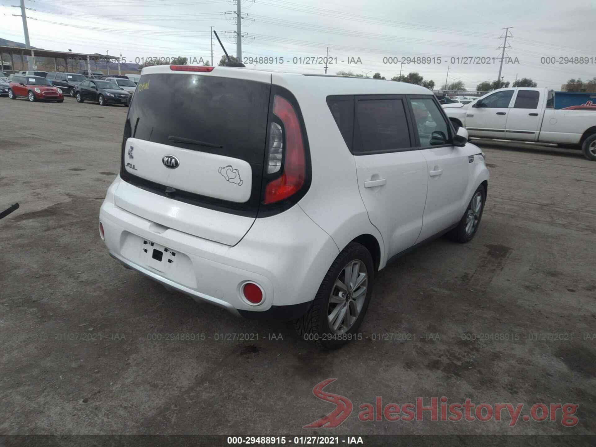 KNDJP3A57J7545360 2018 KIA SOUL