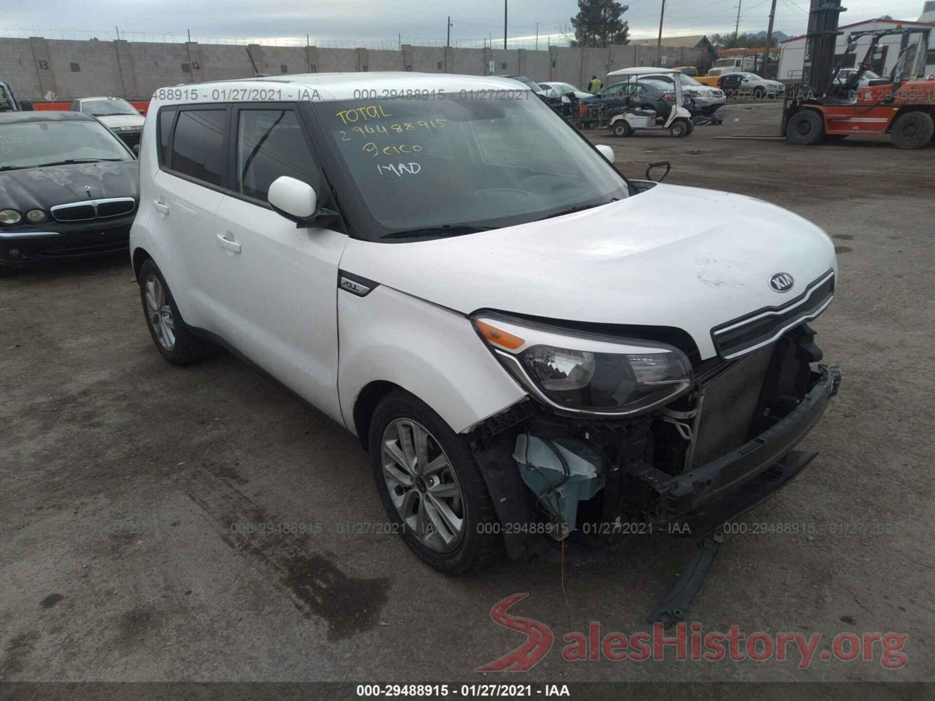 KNDJP3A57J7545360 2018 KIA SOUL