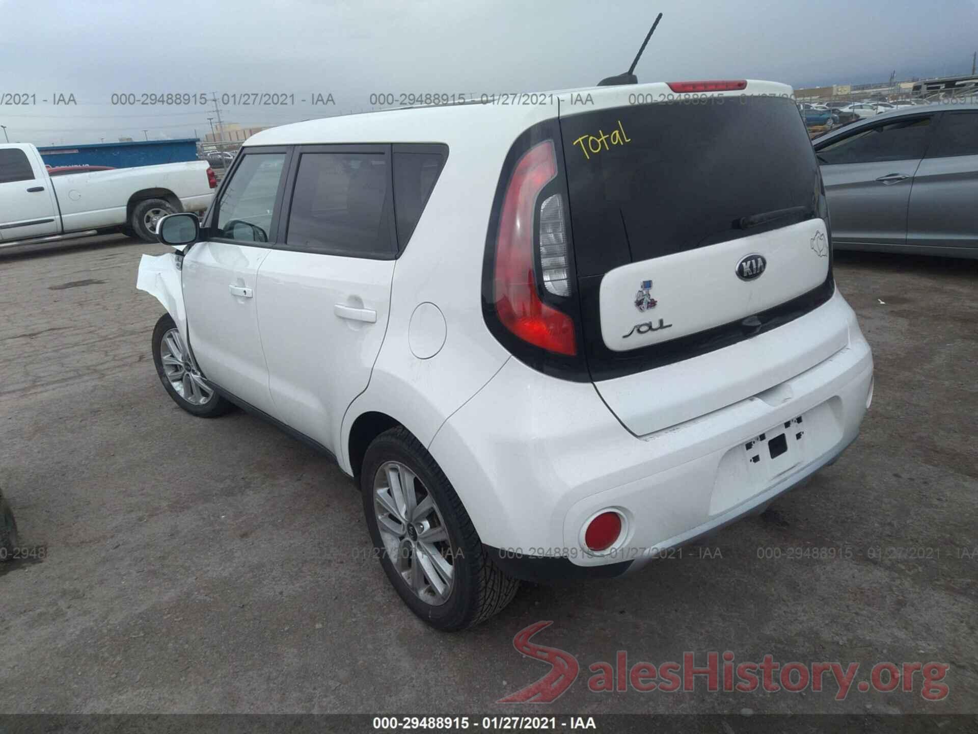 KNDJP3A57J7545360 2018 KIA SOUL