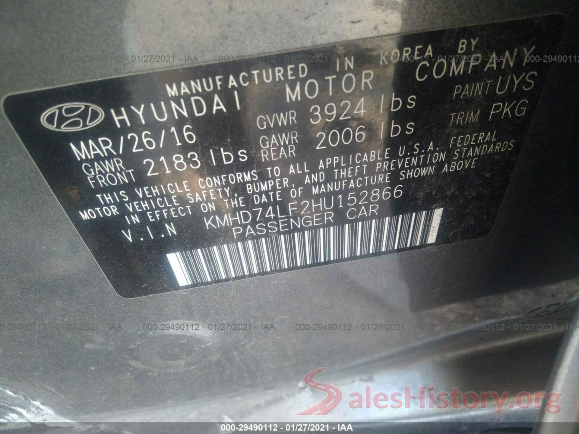 KMHD74LF2HU152866 2017 HYUNDAI ELANTRA