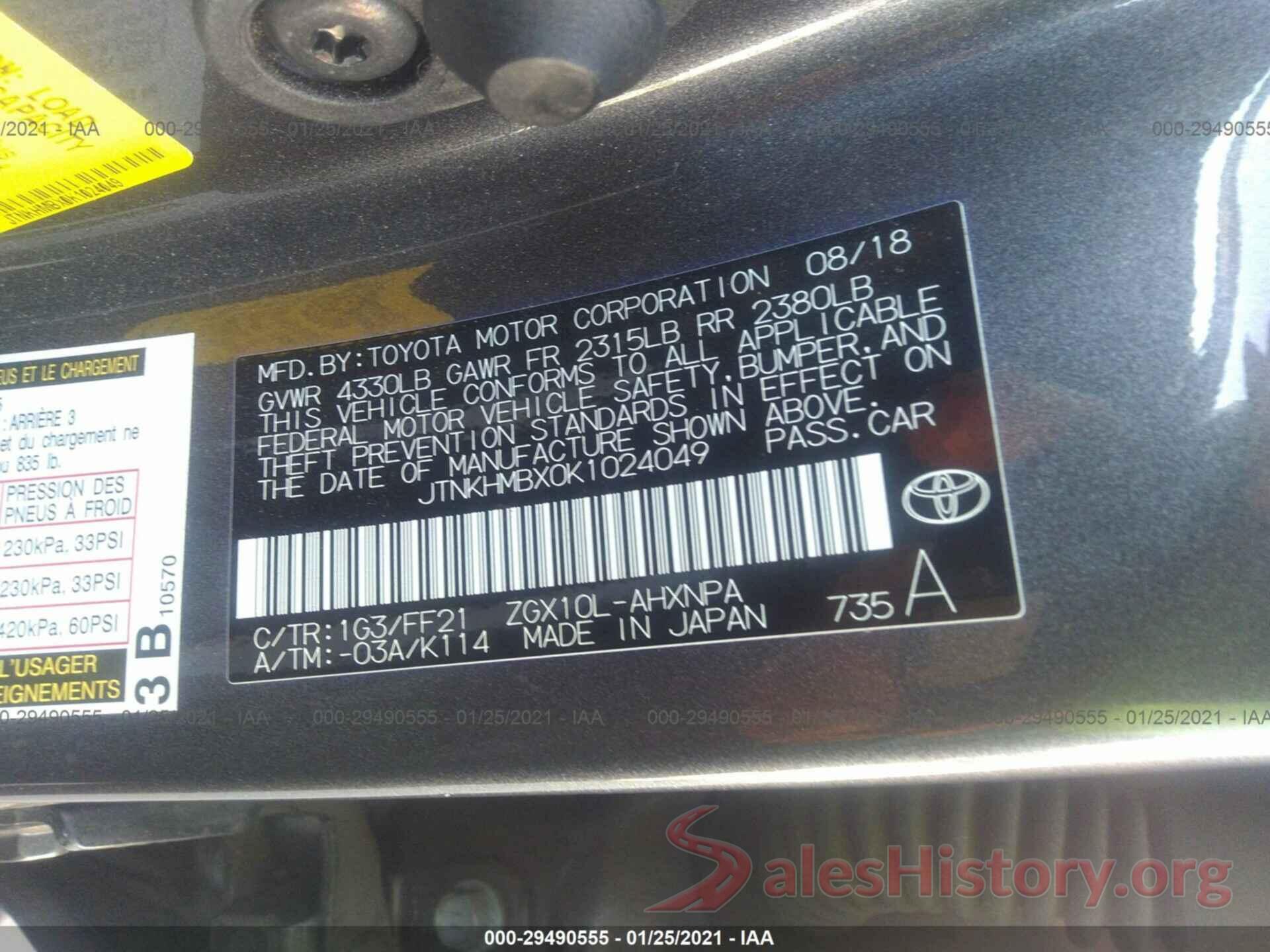 JTNKHMBX0K1024049 2019 TOYOTA C-HR