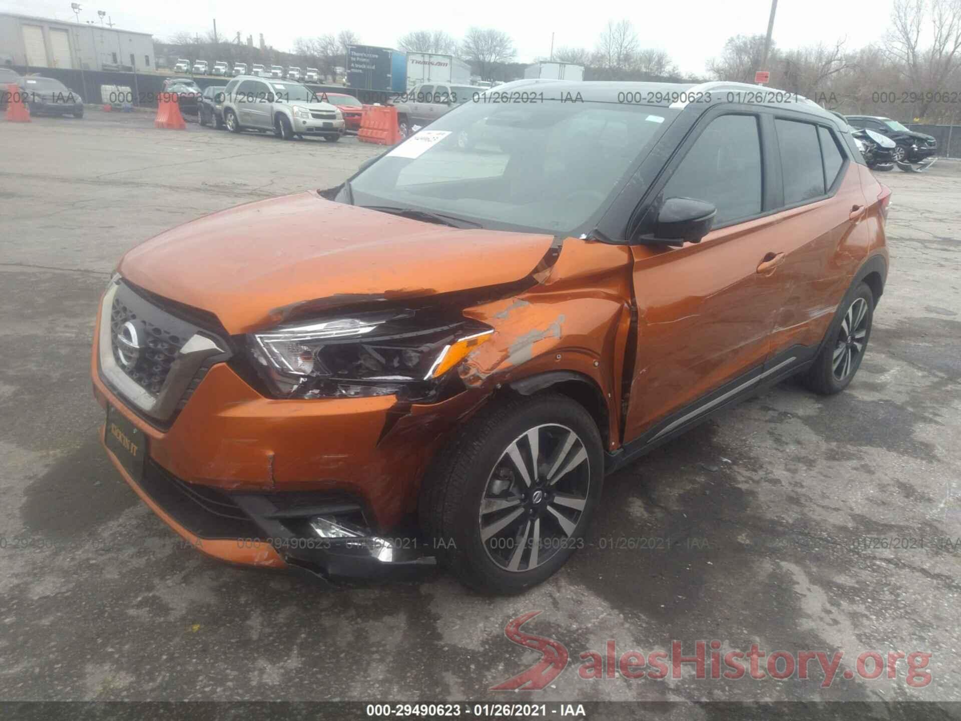 3N1CP5CU5JL532260 2018 NISSAN KICKS