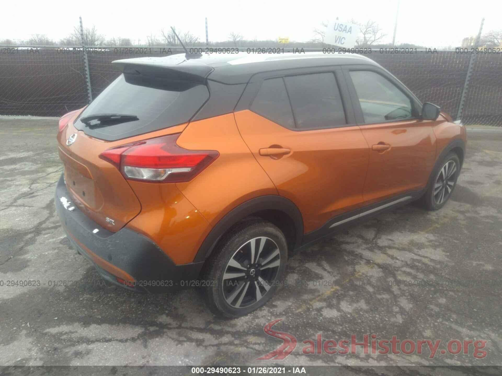 3N1CP5CU5JL532260 2018 NISSAN KICKS