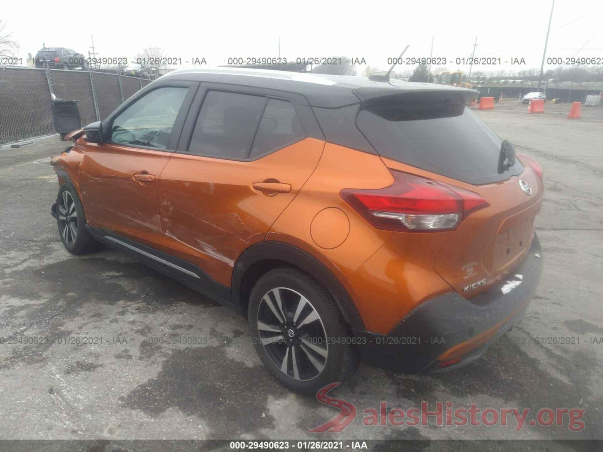 3N1CP5CU5JL532260 2018 NISSAN KICKS