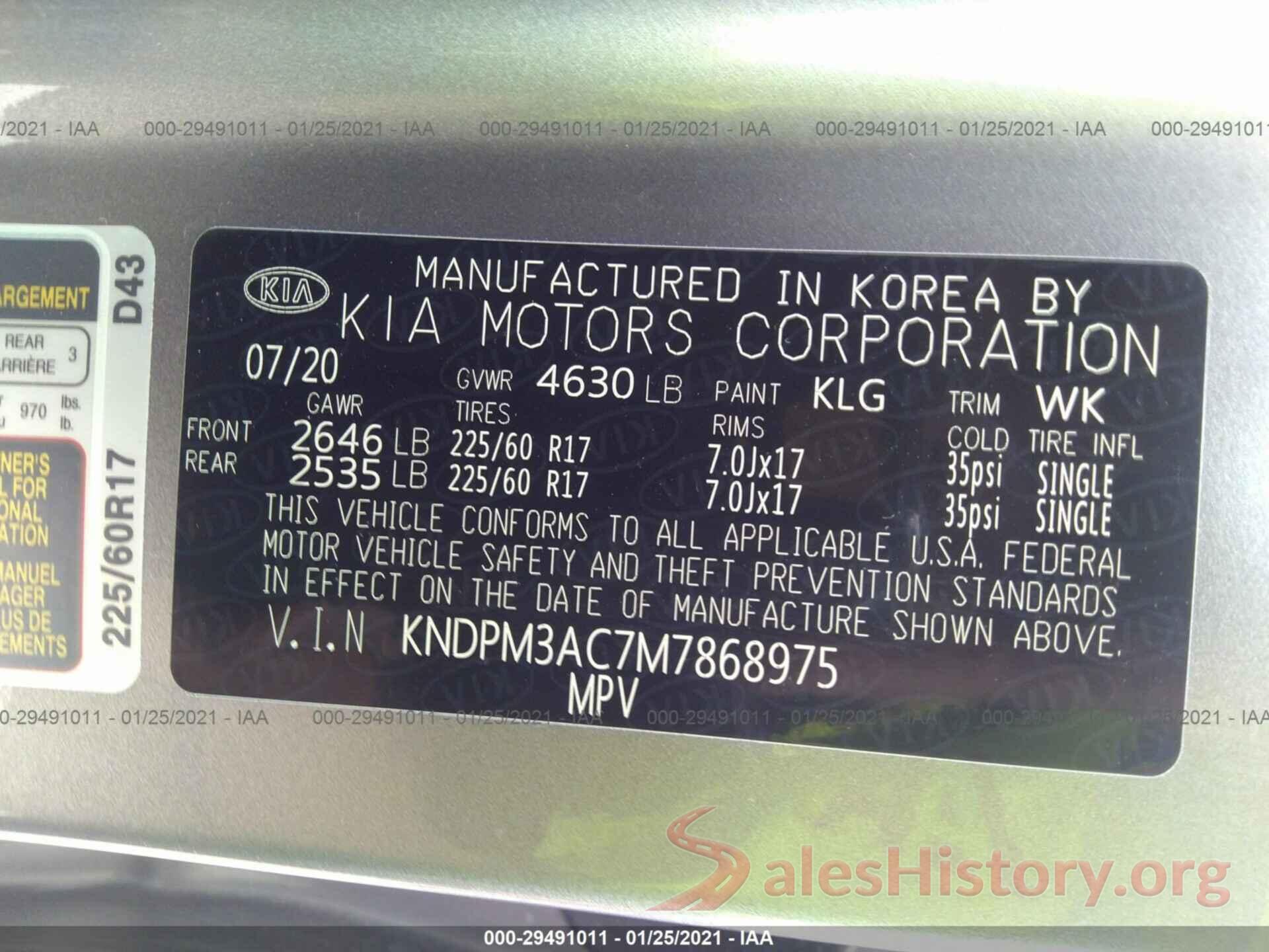 KNDPM3AC7M7868975 2021 KIA SPORTAGE