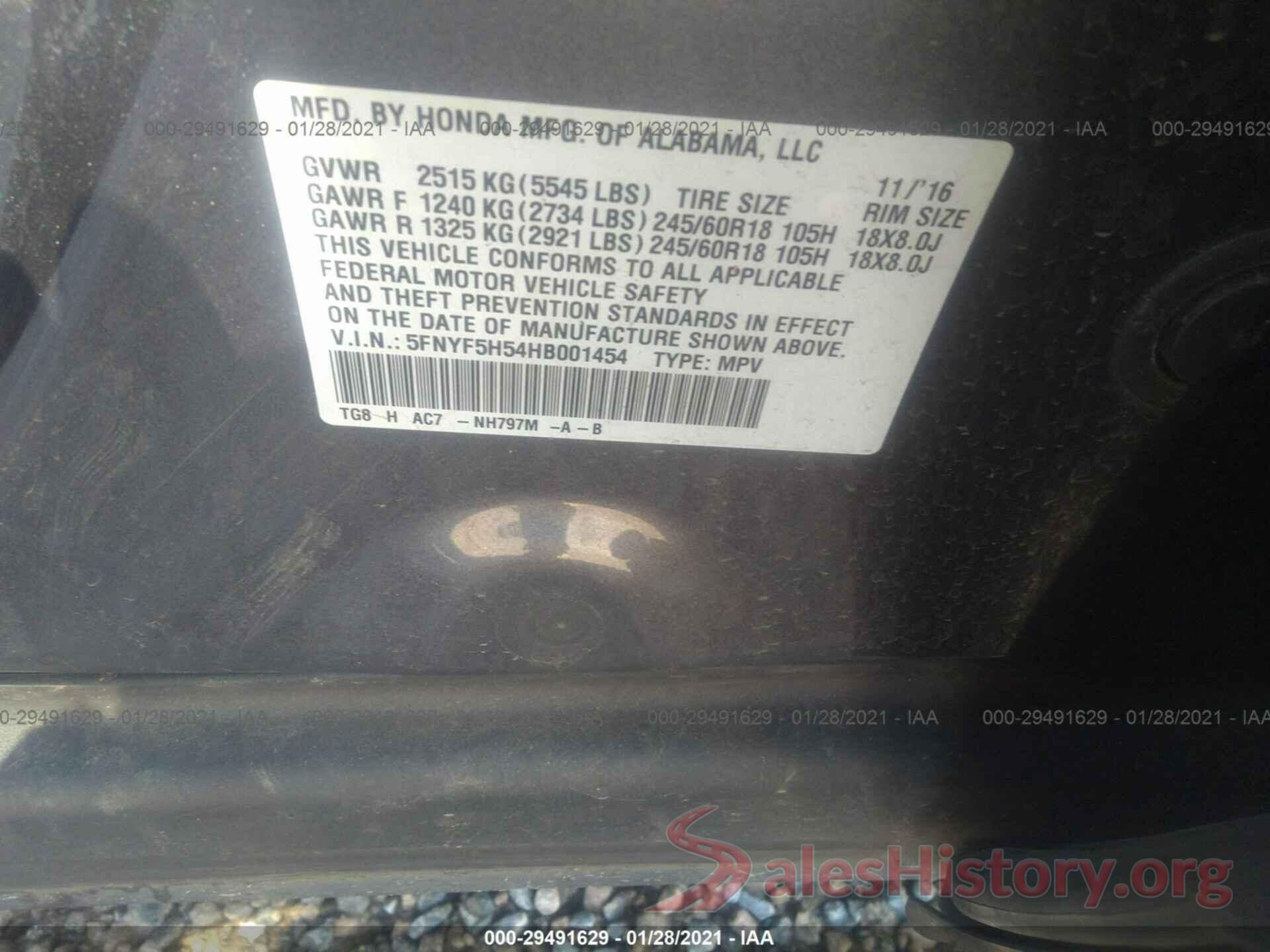 5FNYF5H54HB001454 2017 HONDA PILOT