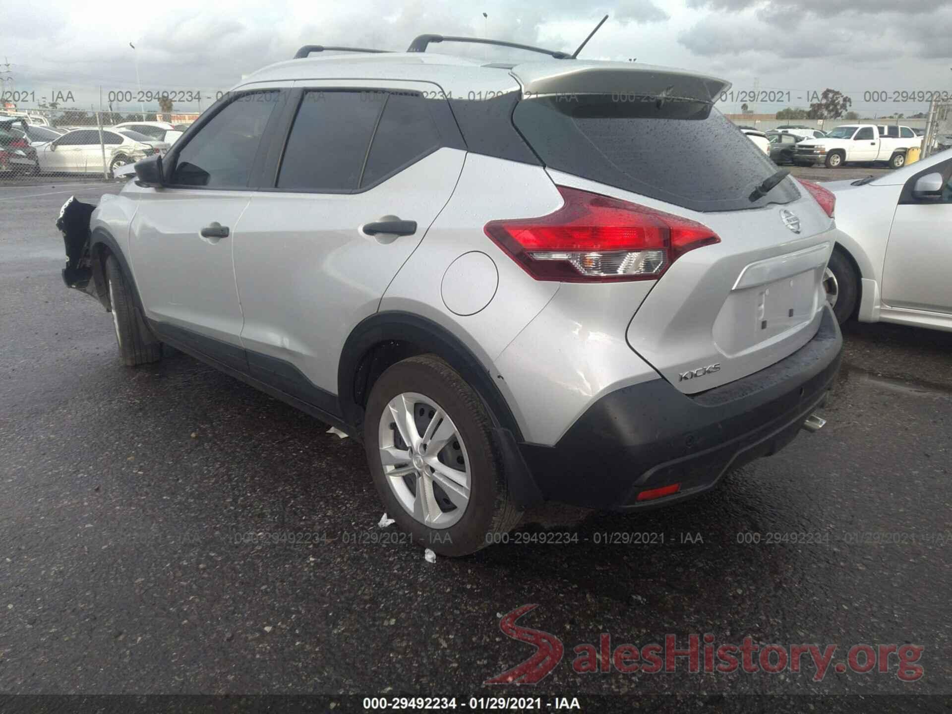 3N1CP5CU8KL492080 2019 NISSAN KICKS