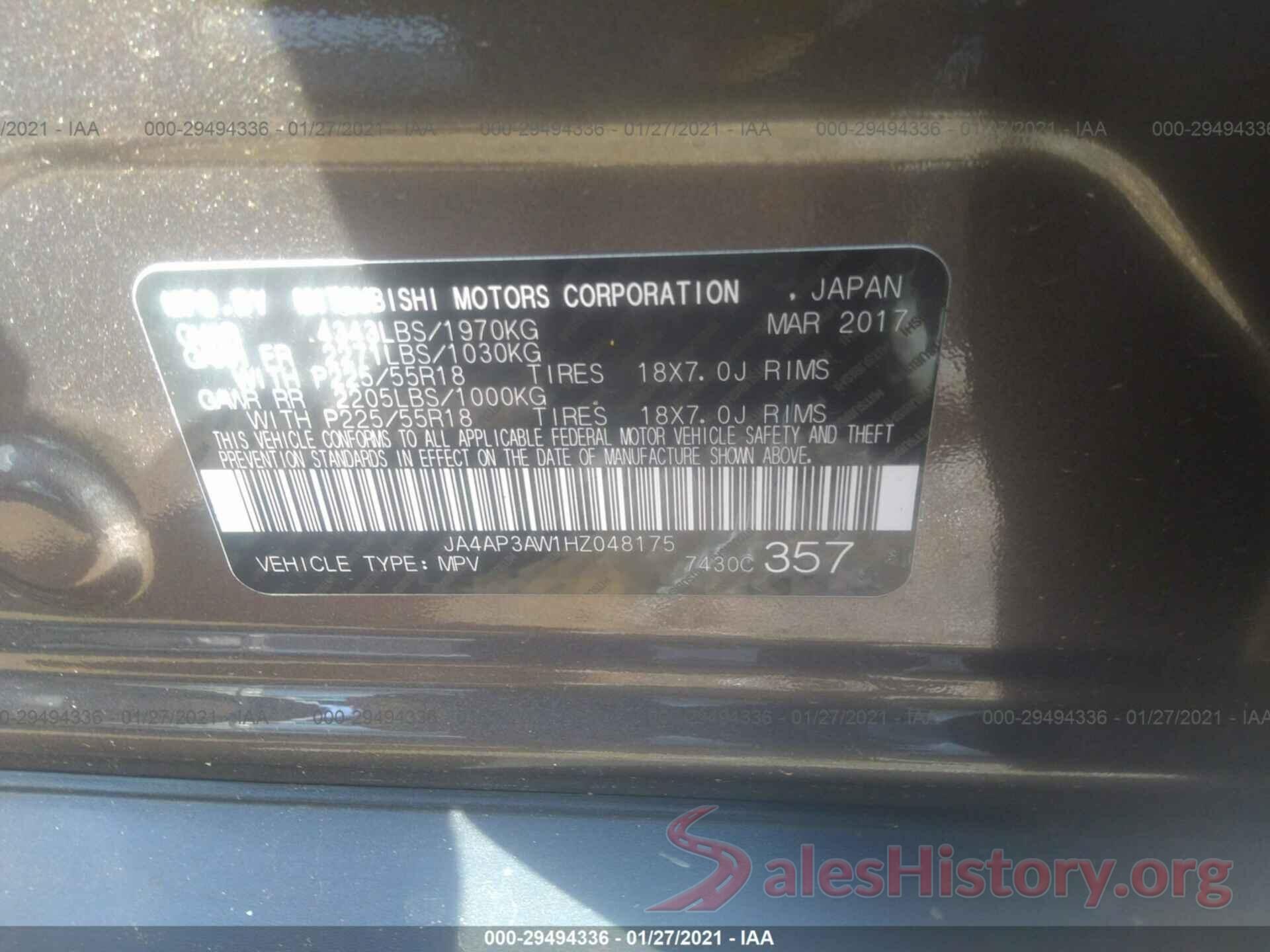 JA4AP3AW1HZ048175 2017 MITSUBISHI OUTLANDER SPORT