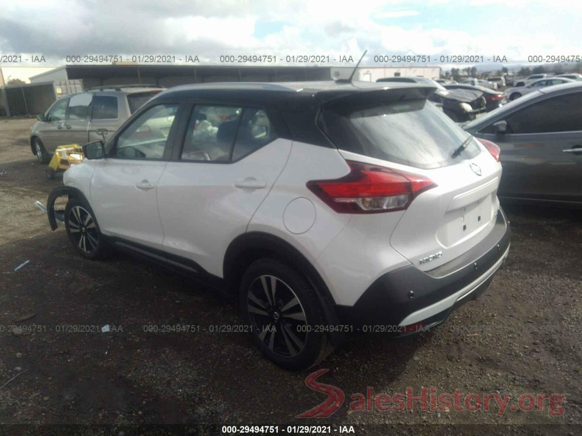 3N1CP5DV3LL505052 2020 NISSAN KICKS