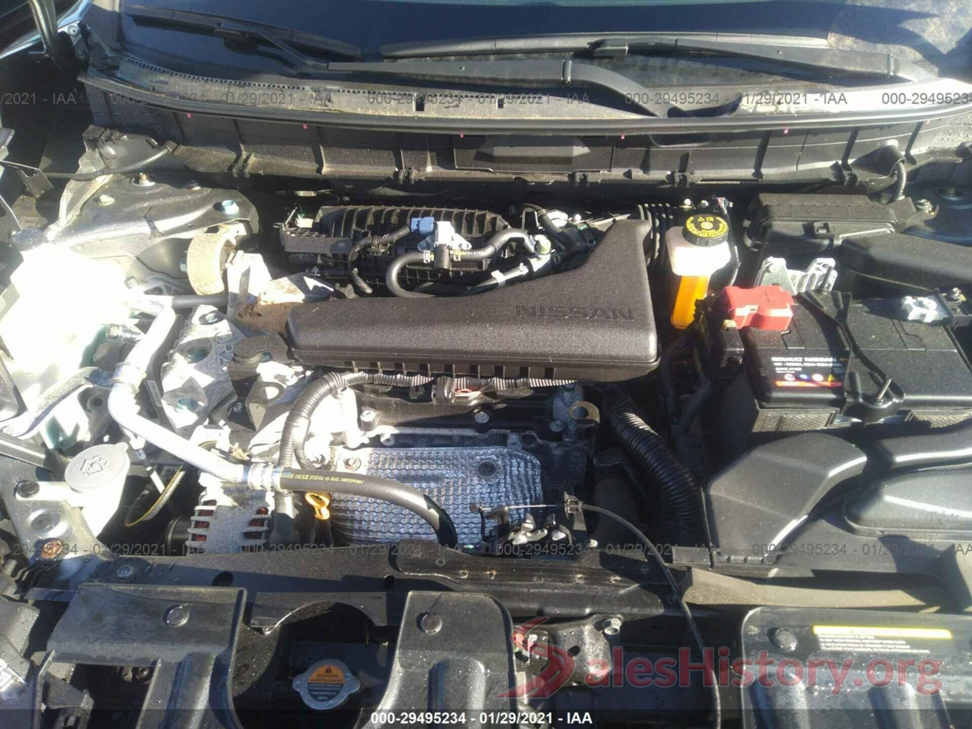 KNMAT2MV7HP518574 2017 NISSAN ROGUE