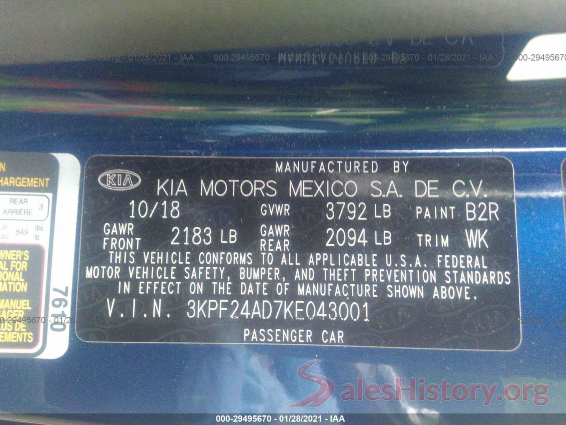 3KPF24AD7KE043001 2019 KIA FORTE