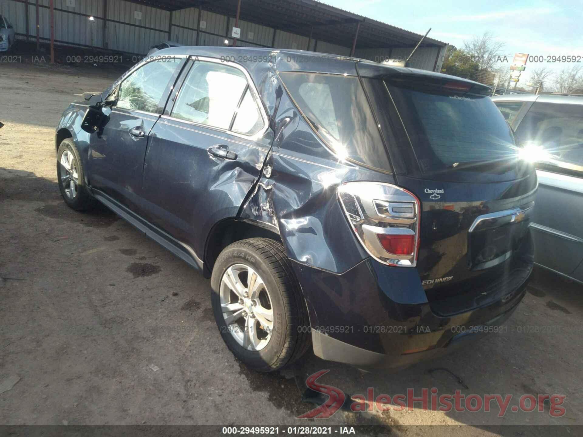 2GNALBEK7H1526375 2017 CHEVROLET EQUINOX