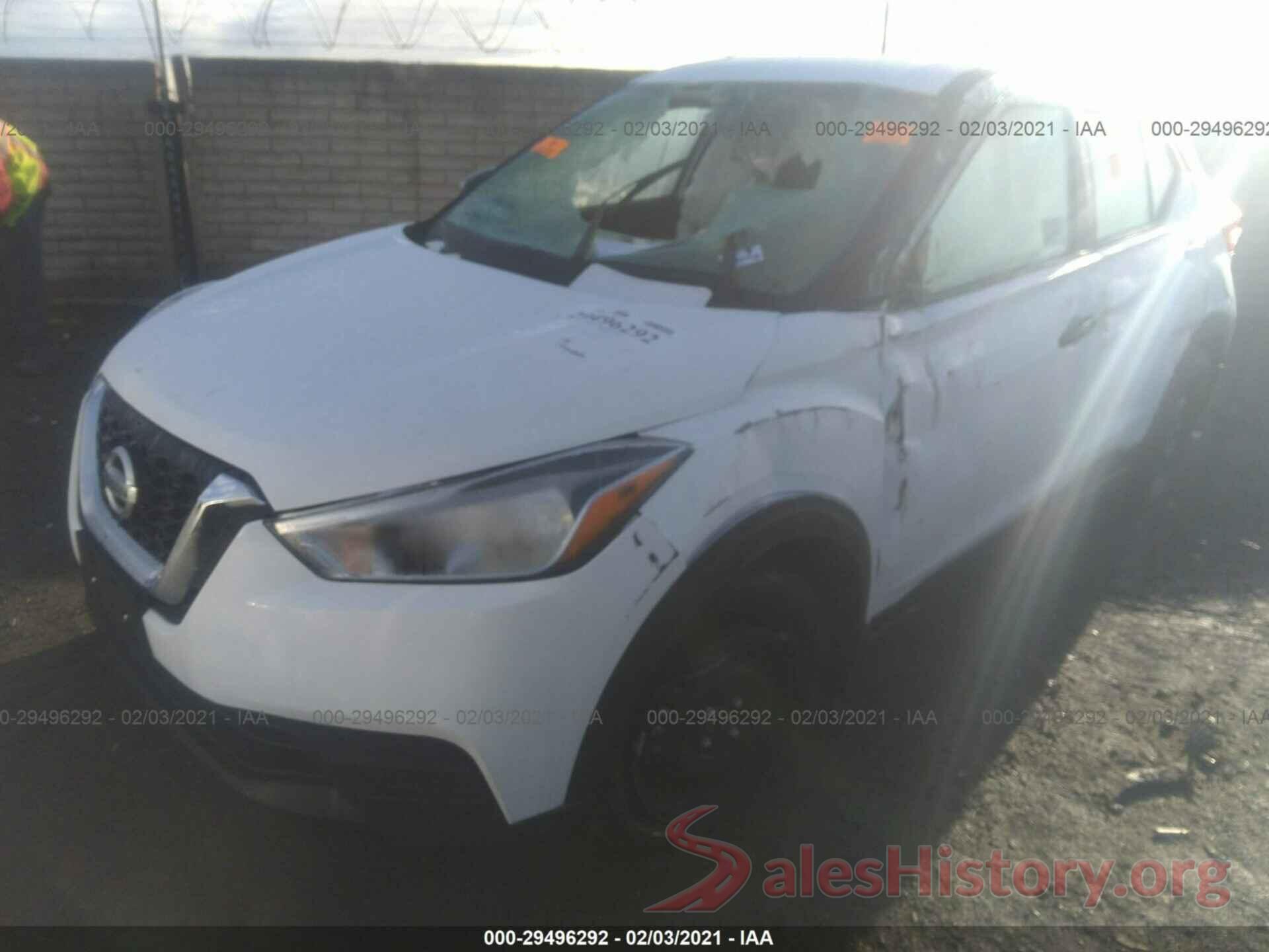 3N1CP5BV4LL561178 2020 NISSAN KICKS