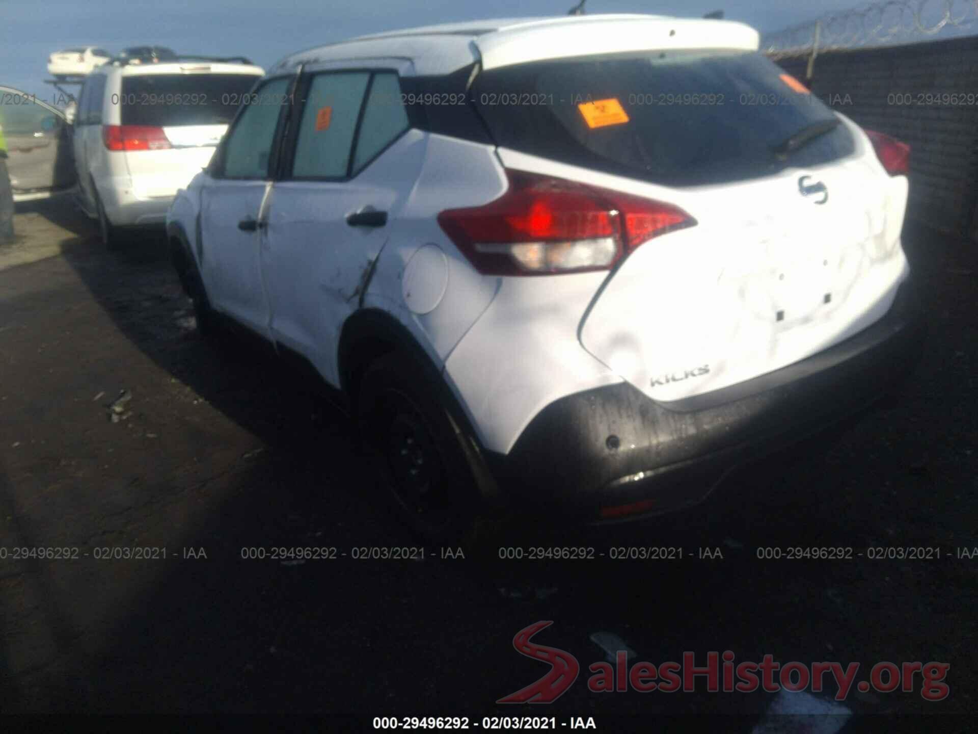 3N1CP5BV4LL561178 2020 NISSAN KICKS