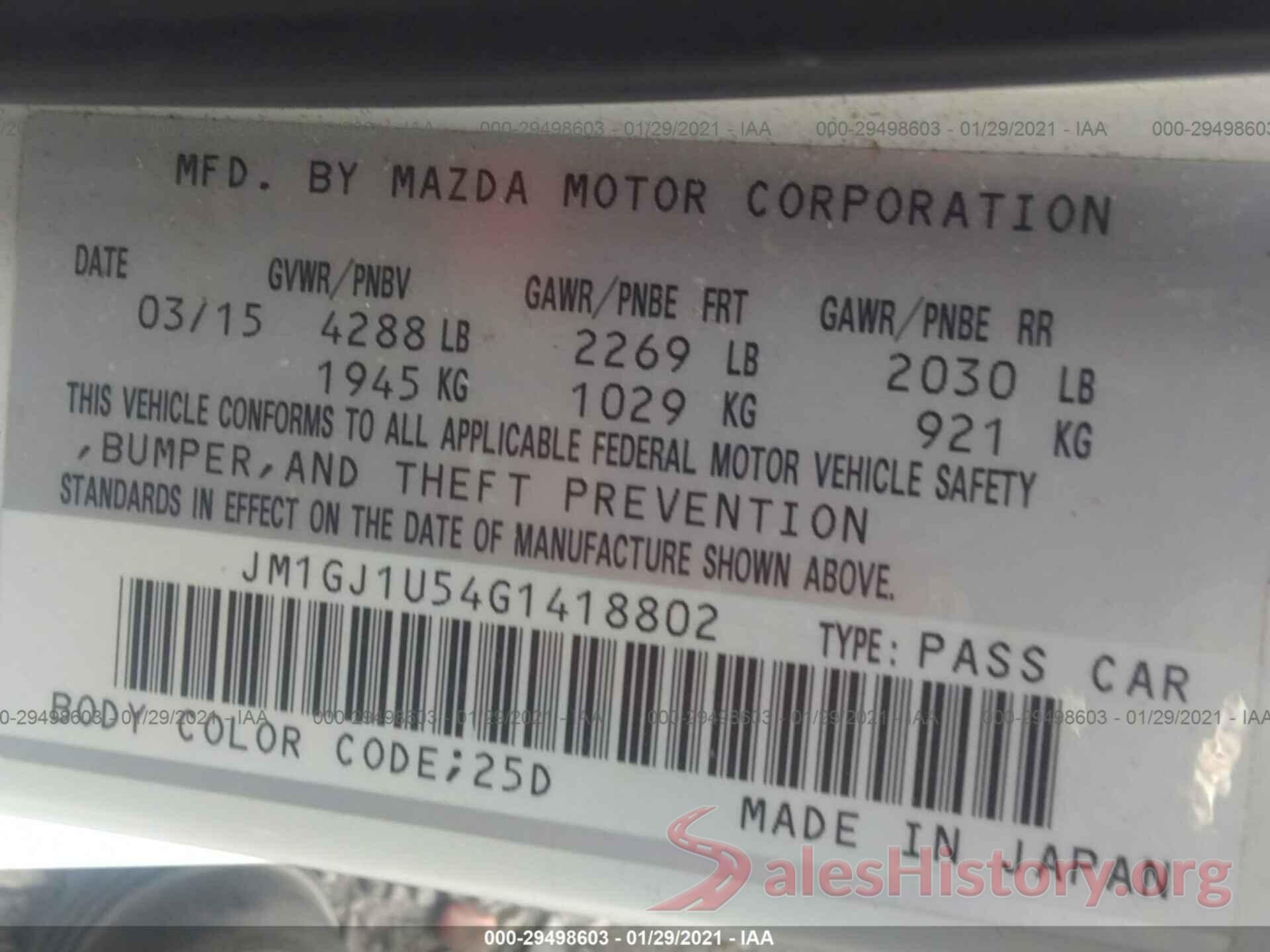 JM1GJ1U54G1418802 2016 MAZDA MAZDA6