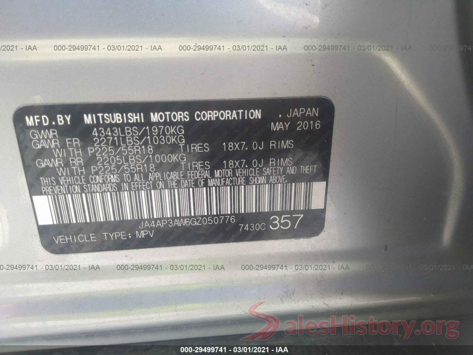 JA4AP3AW6GZ050776 2016 MITSUBISHI OUTLANDER SPORT