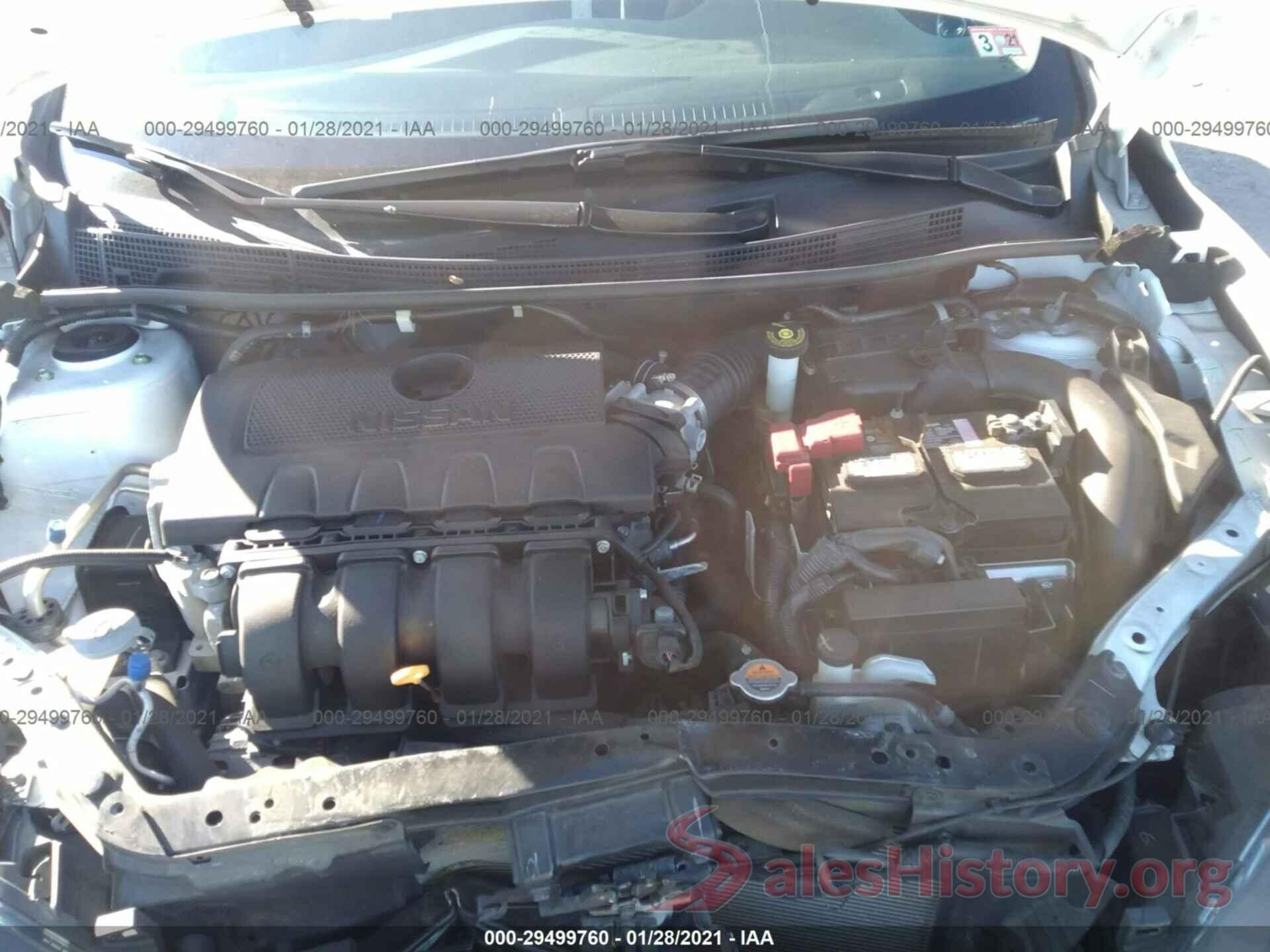 3N1AB7AP8HY311943 2017 NISSAN SENTRA