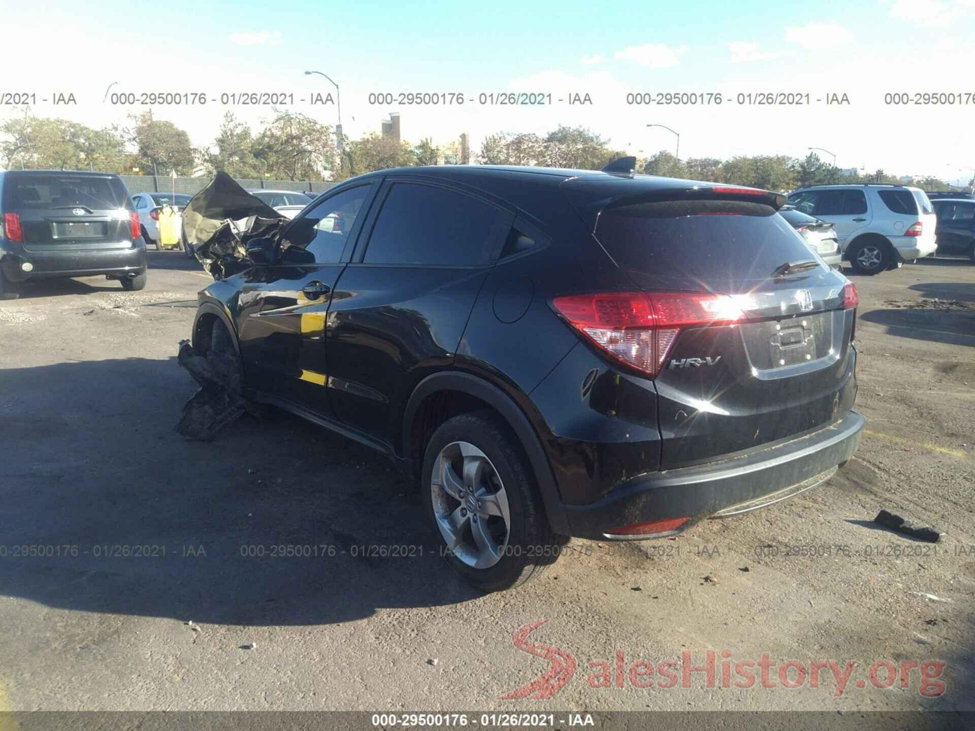 3CZRU5H55HG705676 2017 HONDA HR-V