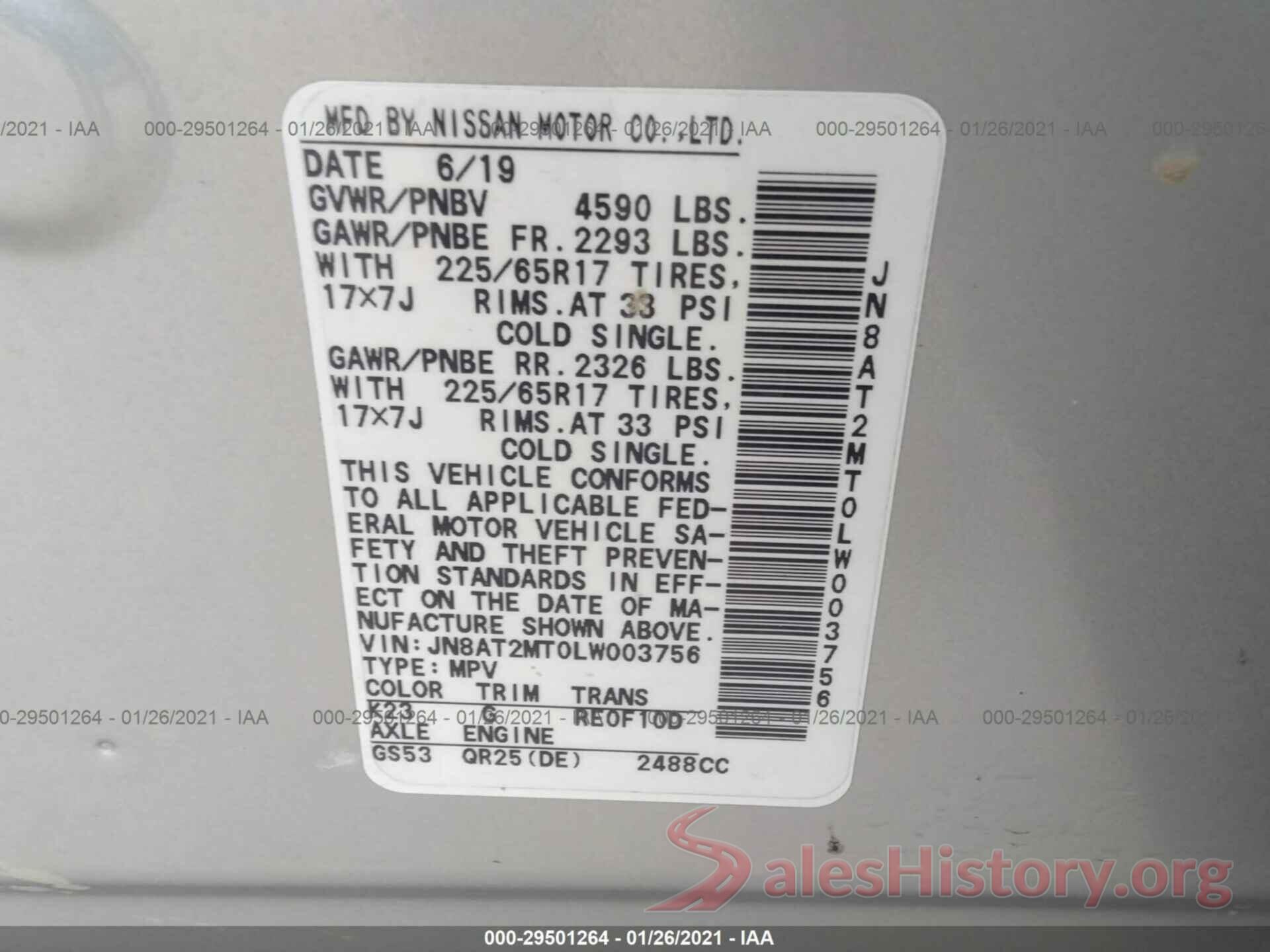 JN8AT2MT0LW003756 2020 NISSAN ROGUE