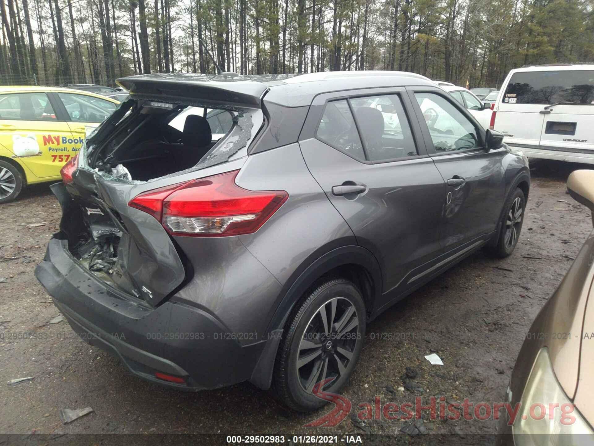 3N1CP5CU7JL523303 2018 NISSAN KICKS