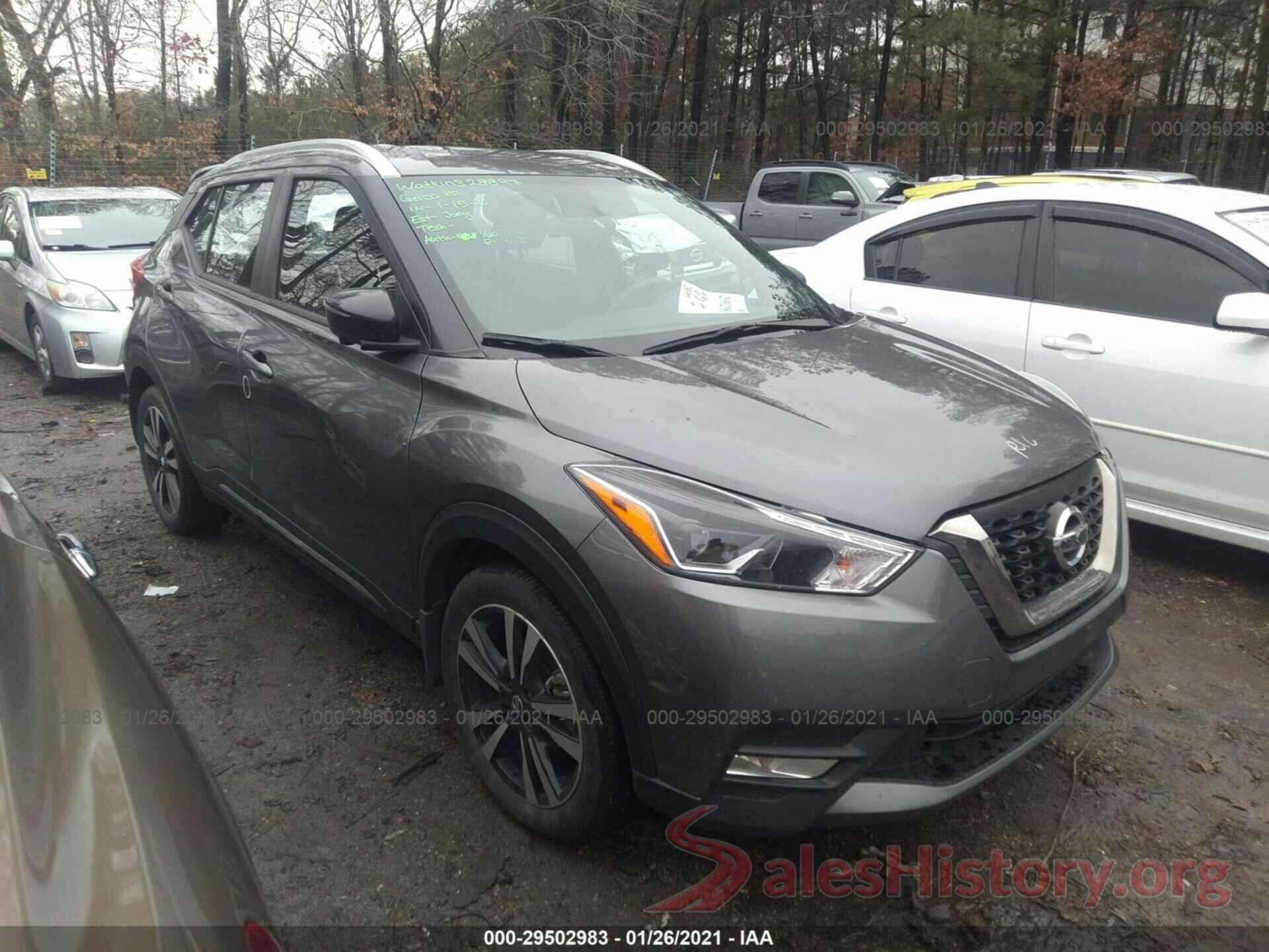 3N1CP5CU7JL523303 2018 NISSAN KICKS