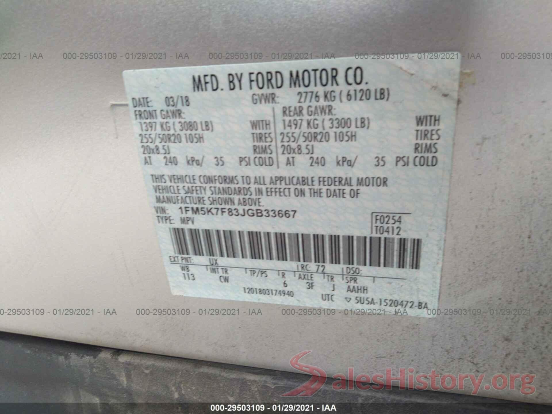 1FM5K7F83JGB33667 2018 FORD EXPLORER