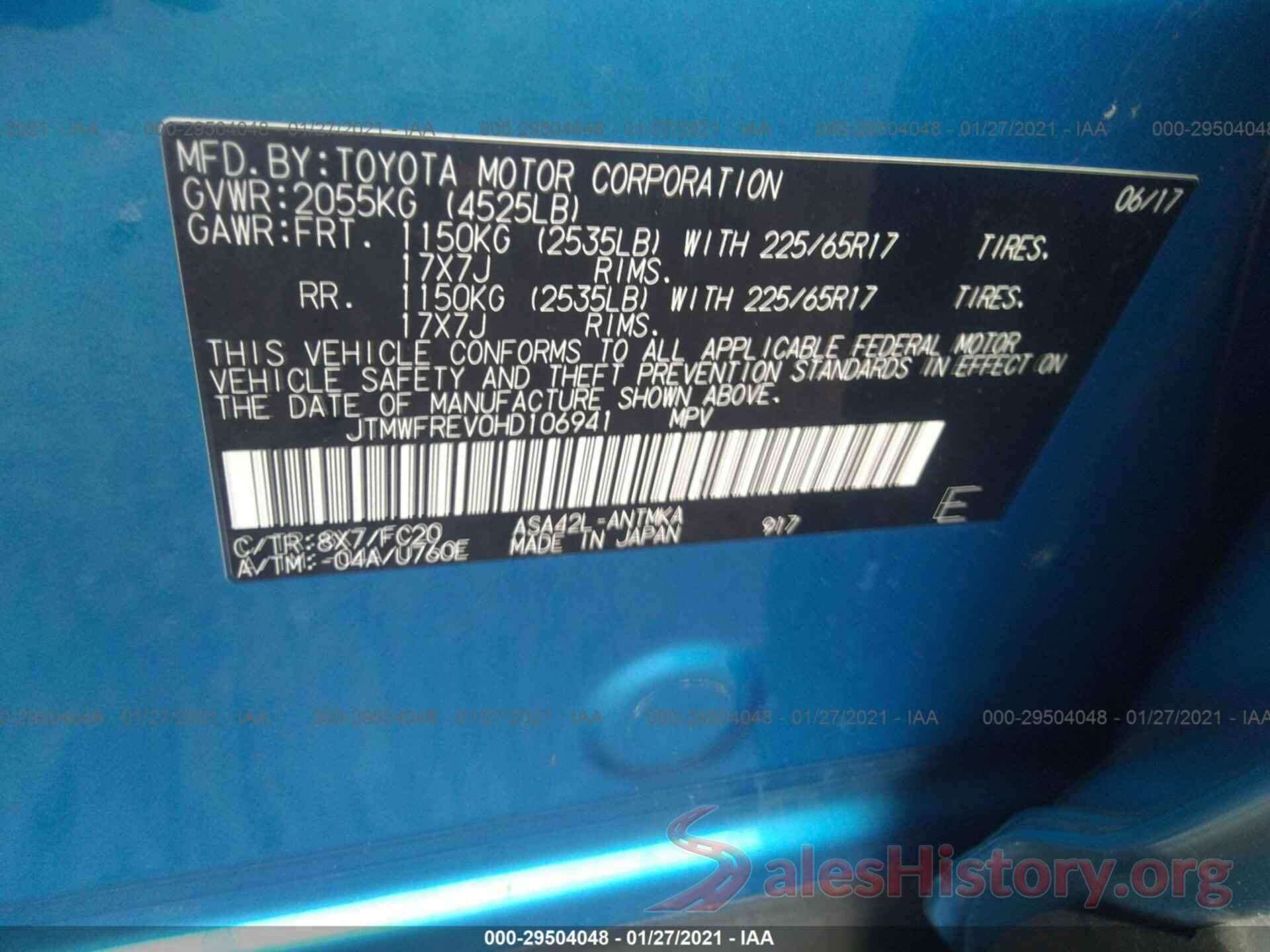 JTMWFREV0HD106941 2017 TOYOTA RAV4