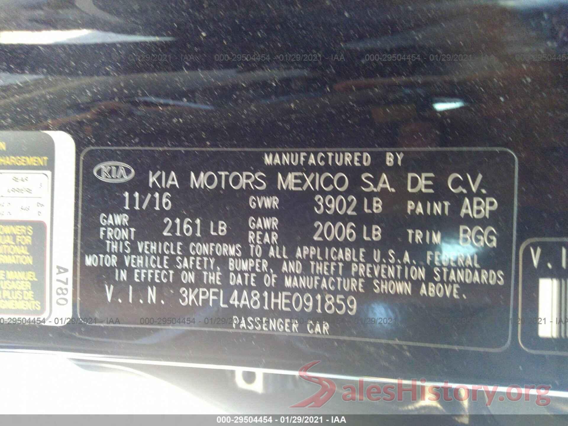 3KPFL4A81HE091859 2017 KIA FORTE