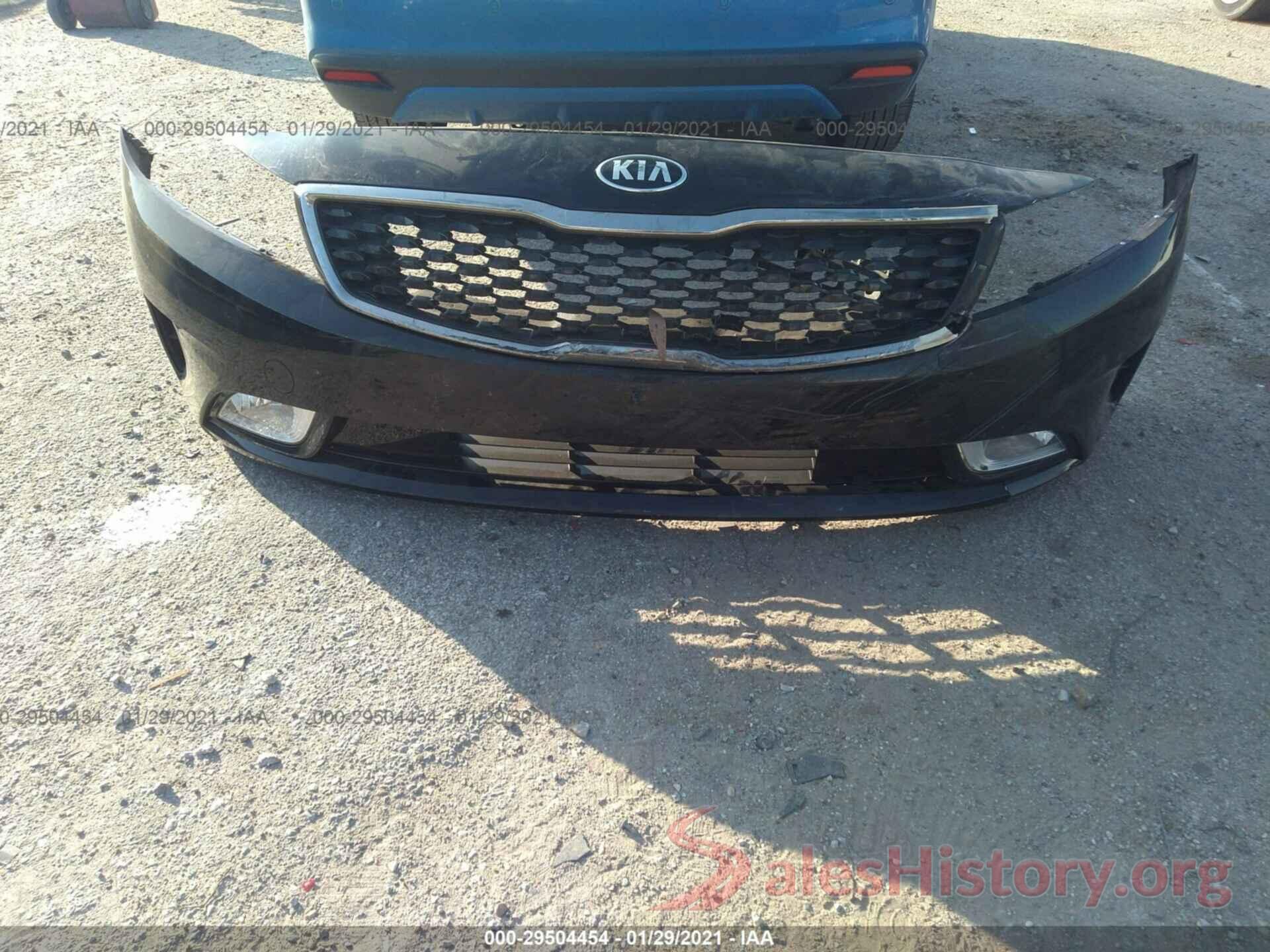 3KPFL4A81HE091859 2017 KIA FORTE