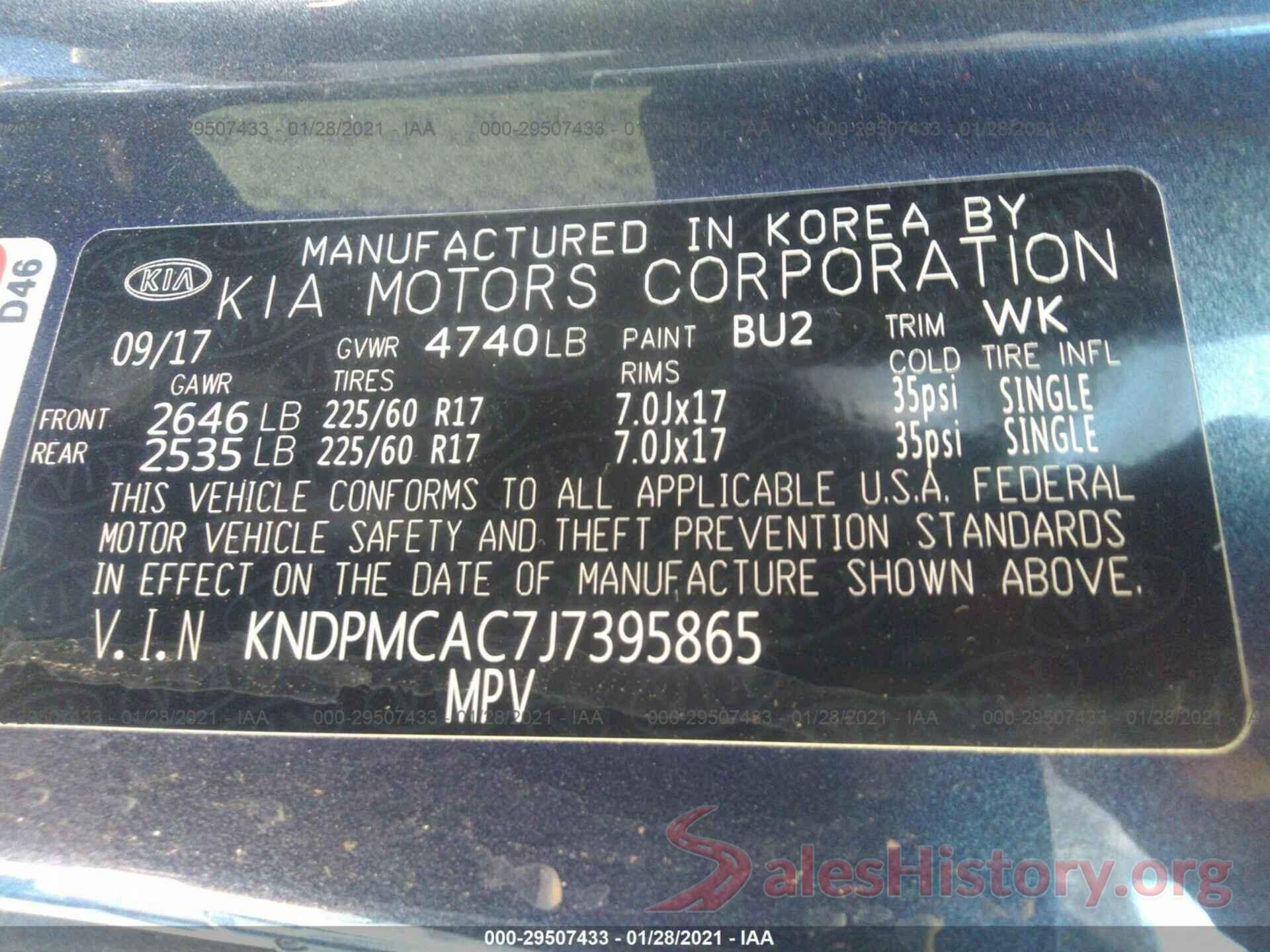 KNDPMCAC7J7395865 2018 KIA SPORTAGE