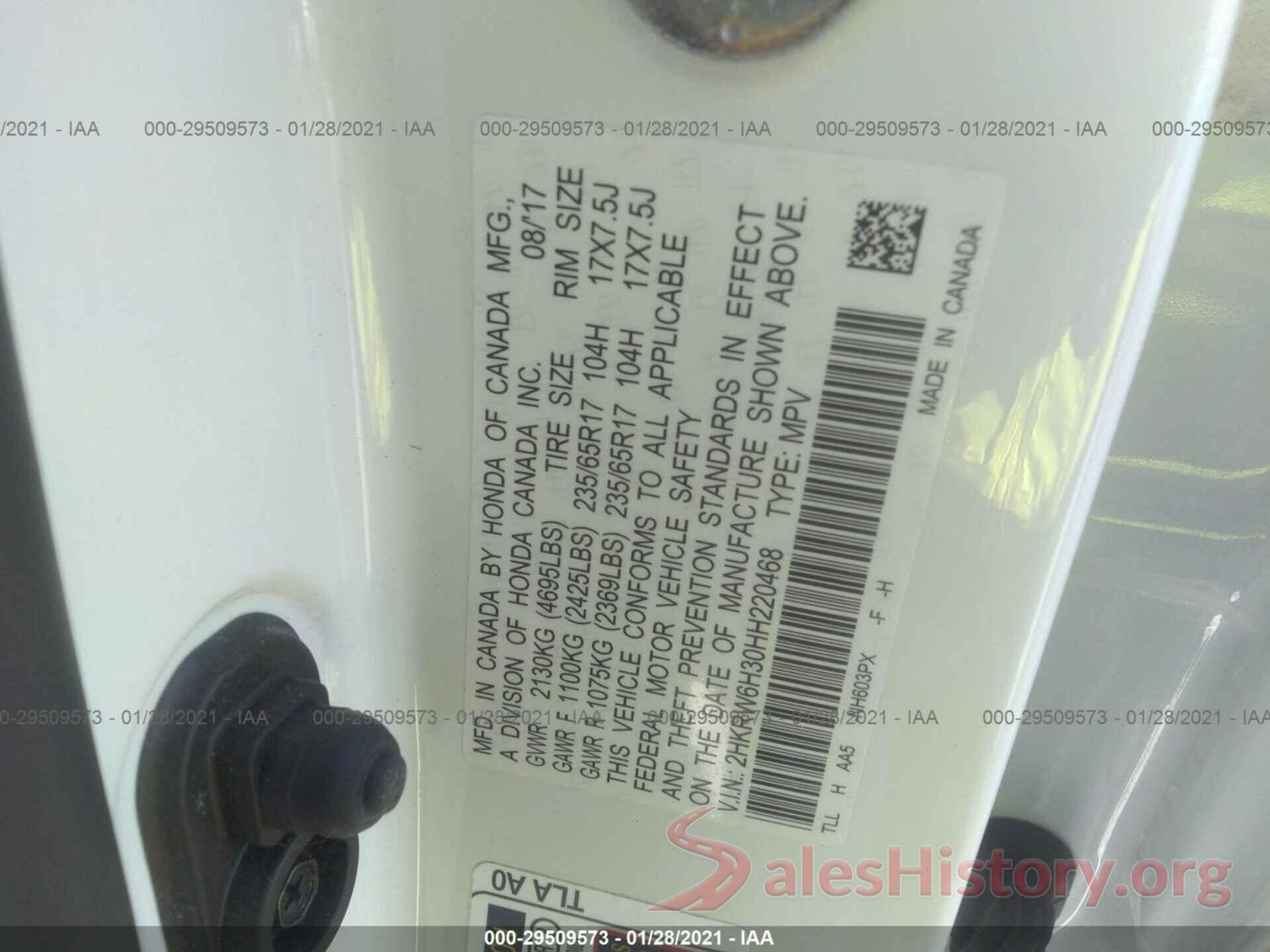 2HKRW6H30HH220468 2017 HONDA CR-V