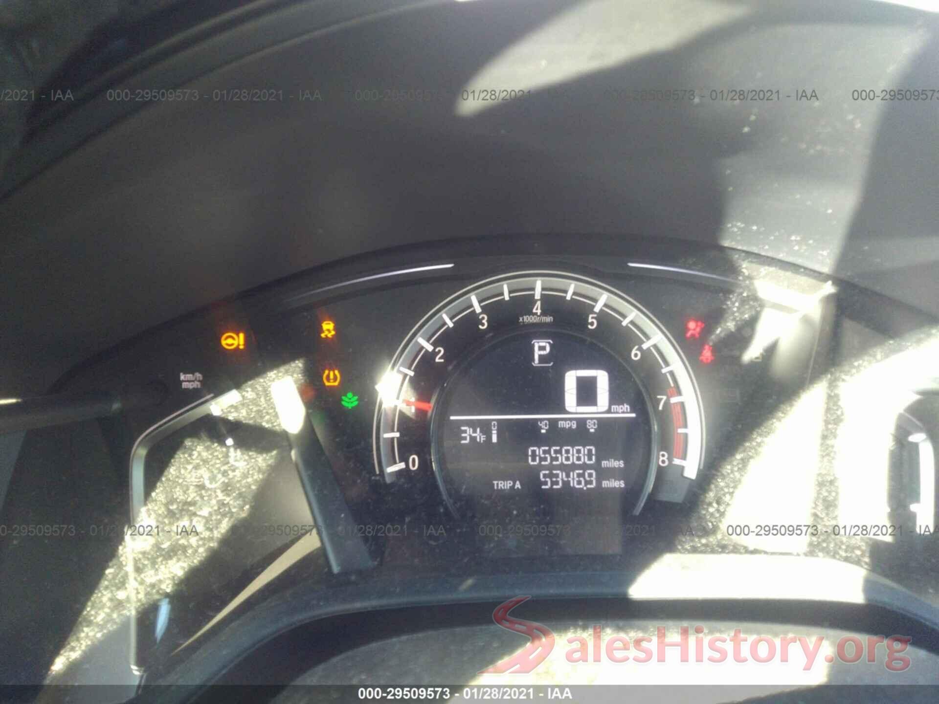 2HKRW6H30HH220468 2017 HONDA CR-V