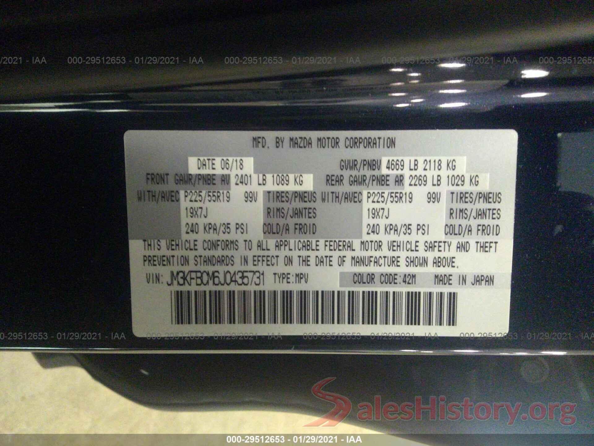 JM3KFBCM6J0435731 2018 MAZDA CX-5